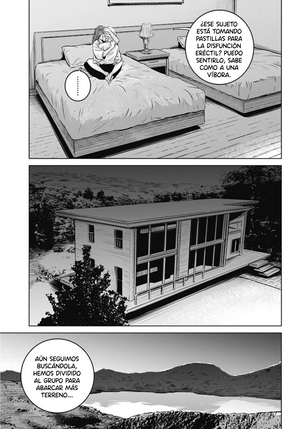 Ilios Capitulo 2: El juicio de Paris página 24
