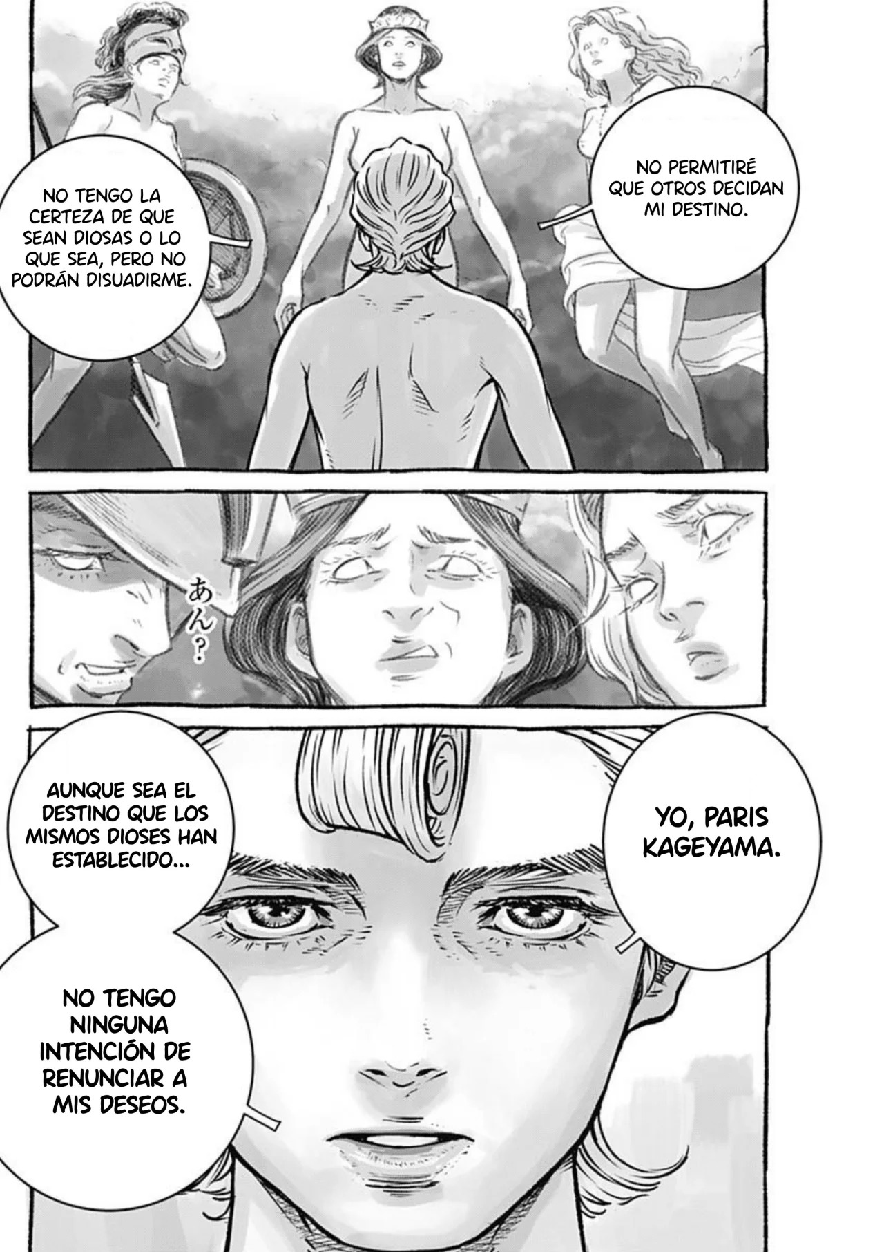 Ilios Capitulo 2: El juicio de Paris página 43