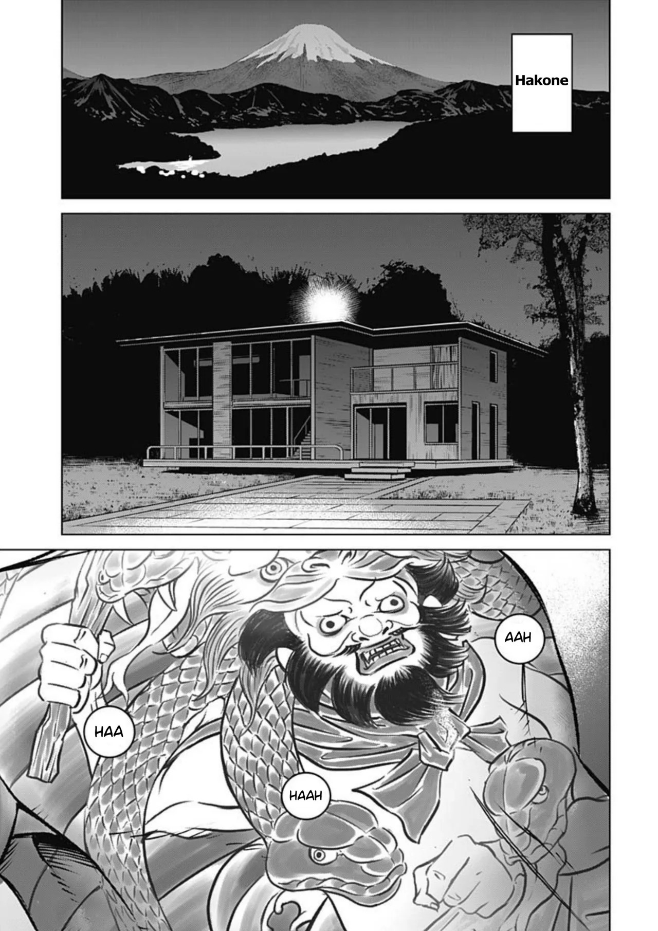 Ilios Capitulo 2: El juicio de Paris página 6