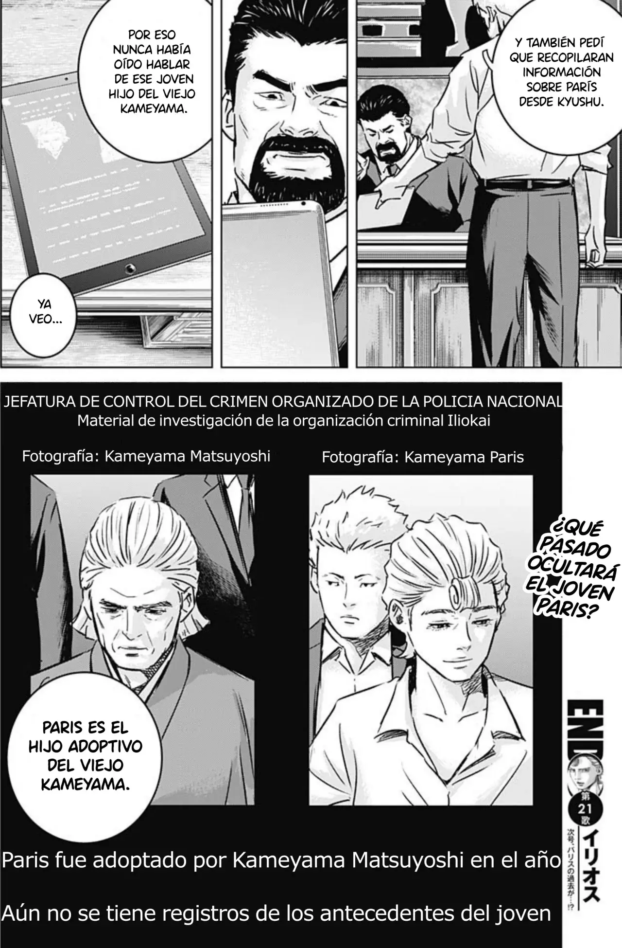 Ilios Capitulo 21: Refuerzos página 19