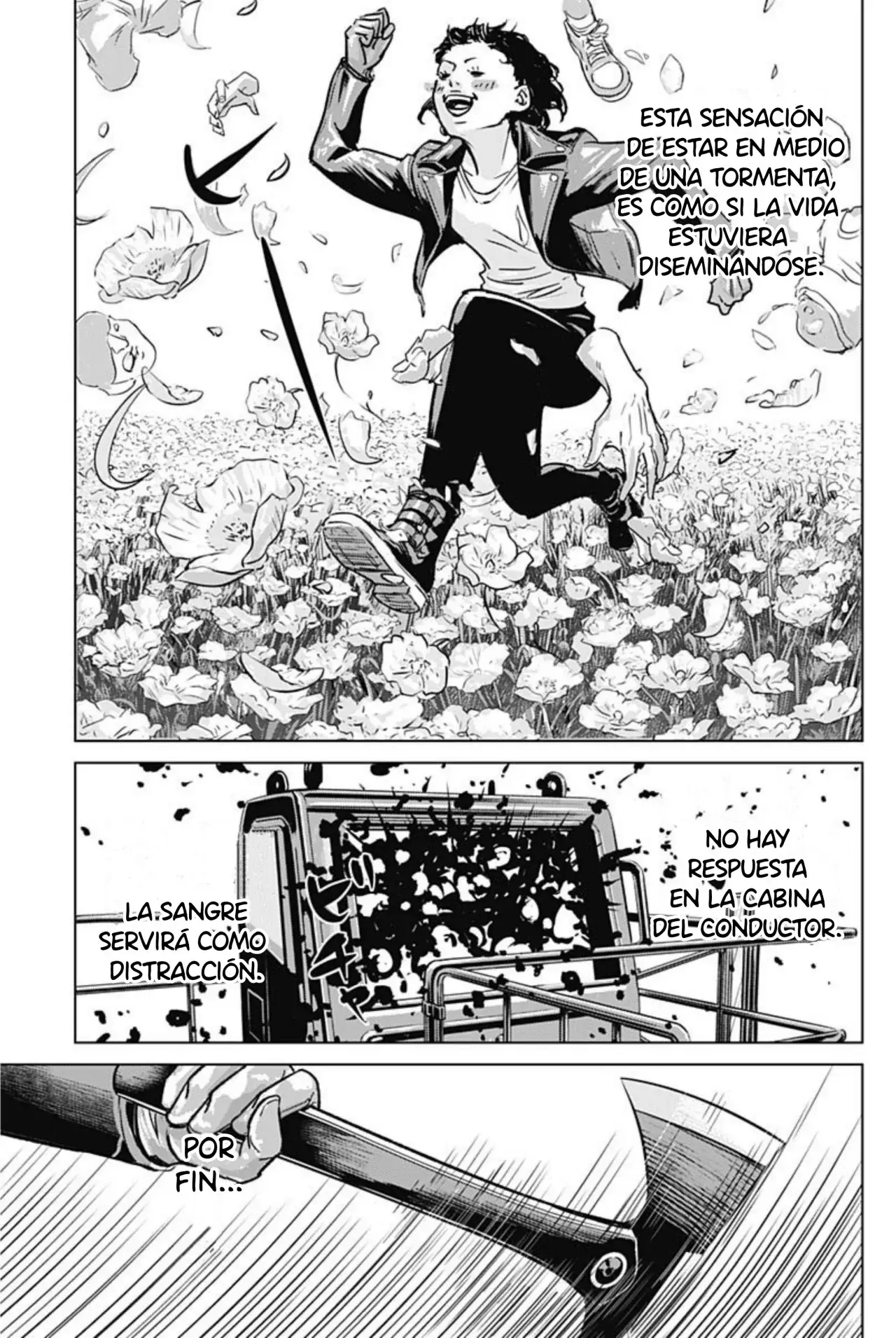 Ilios Capitulo 23: Infiltración de Rhea página 12
