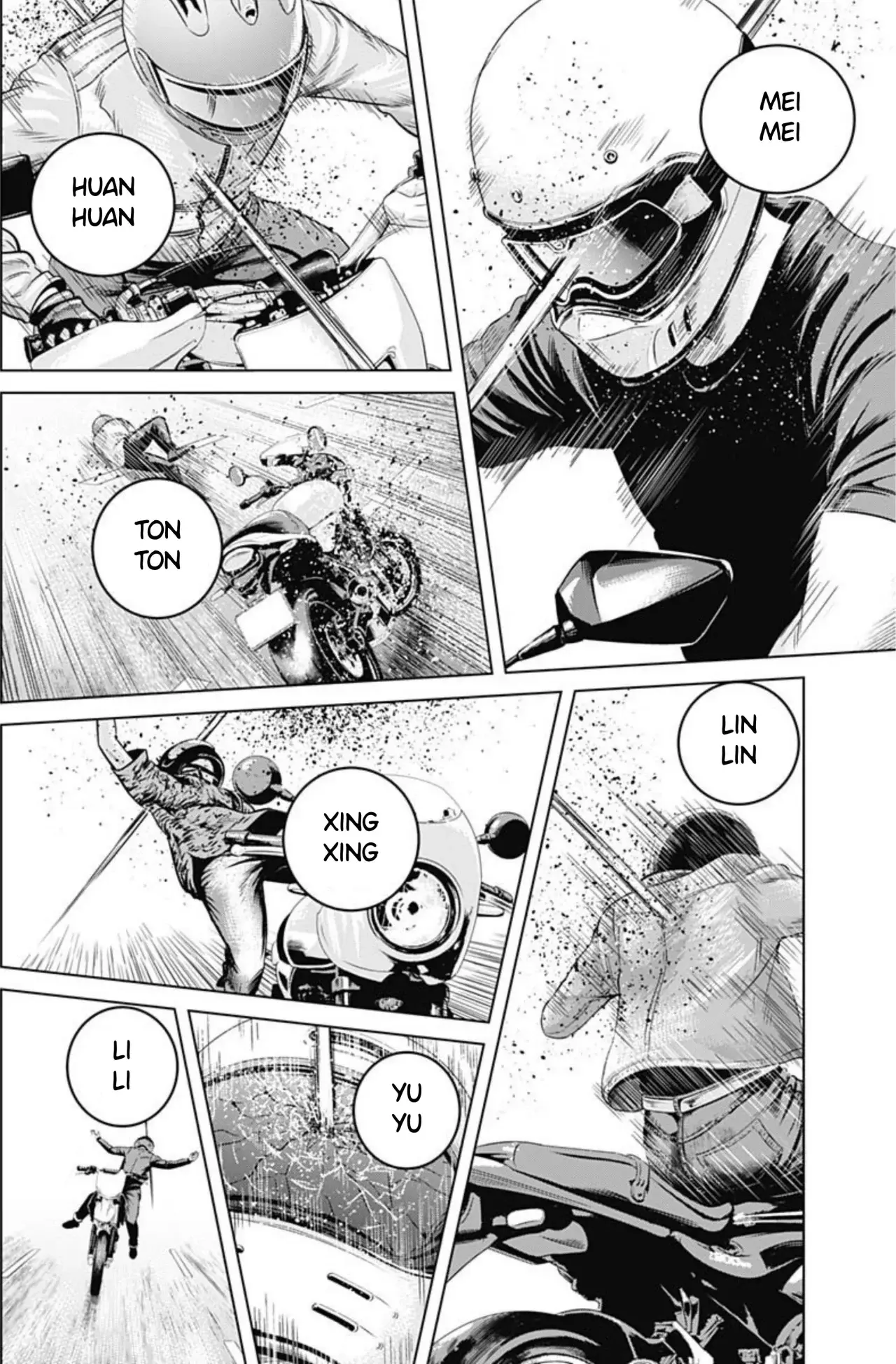 Ilios Capitulo 25: Pérdida página 5