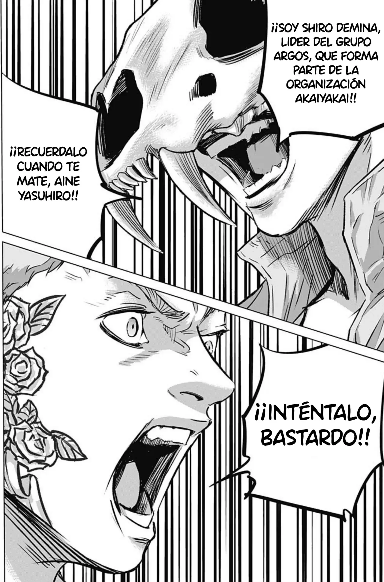 Ilios Capitulo 26: Amor y Muerte página 11