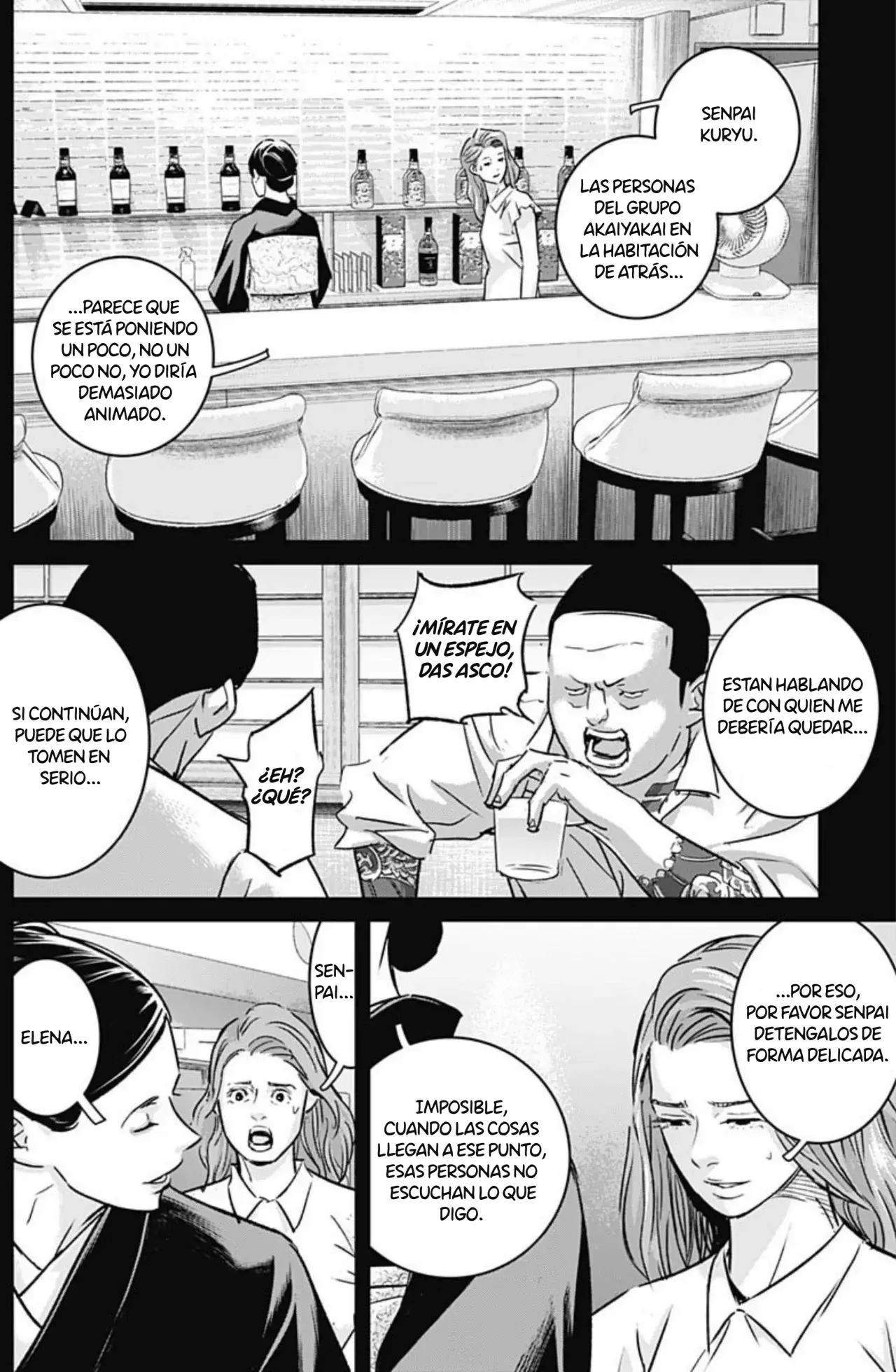 Ilios Capitulo 29: La boda de Elena - Parte 1 página 11