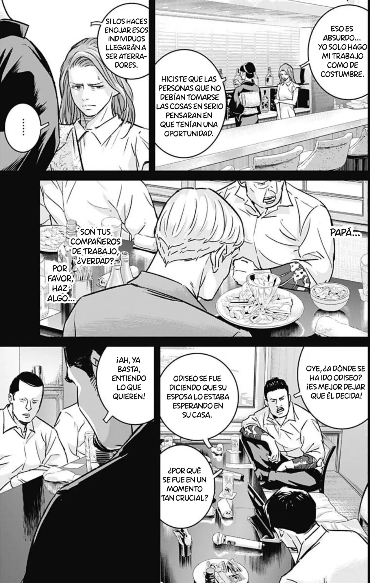 Ilios Capitulo 29: La boda de Elena - Parte 1 página 13
