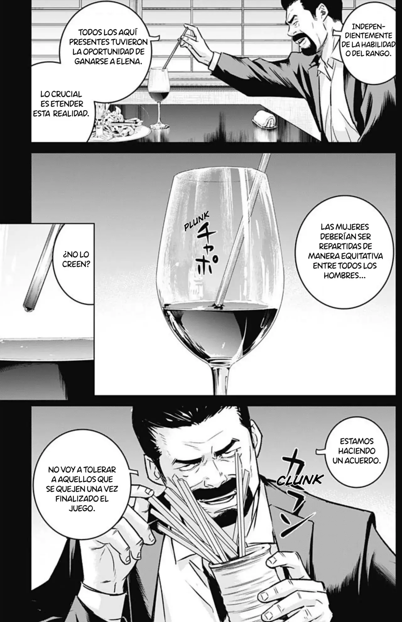 Ilios Capitulo 29: La boda de Elena - Parte 1 página 16