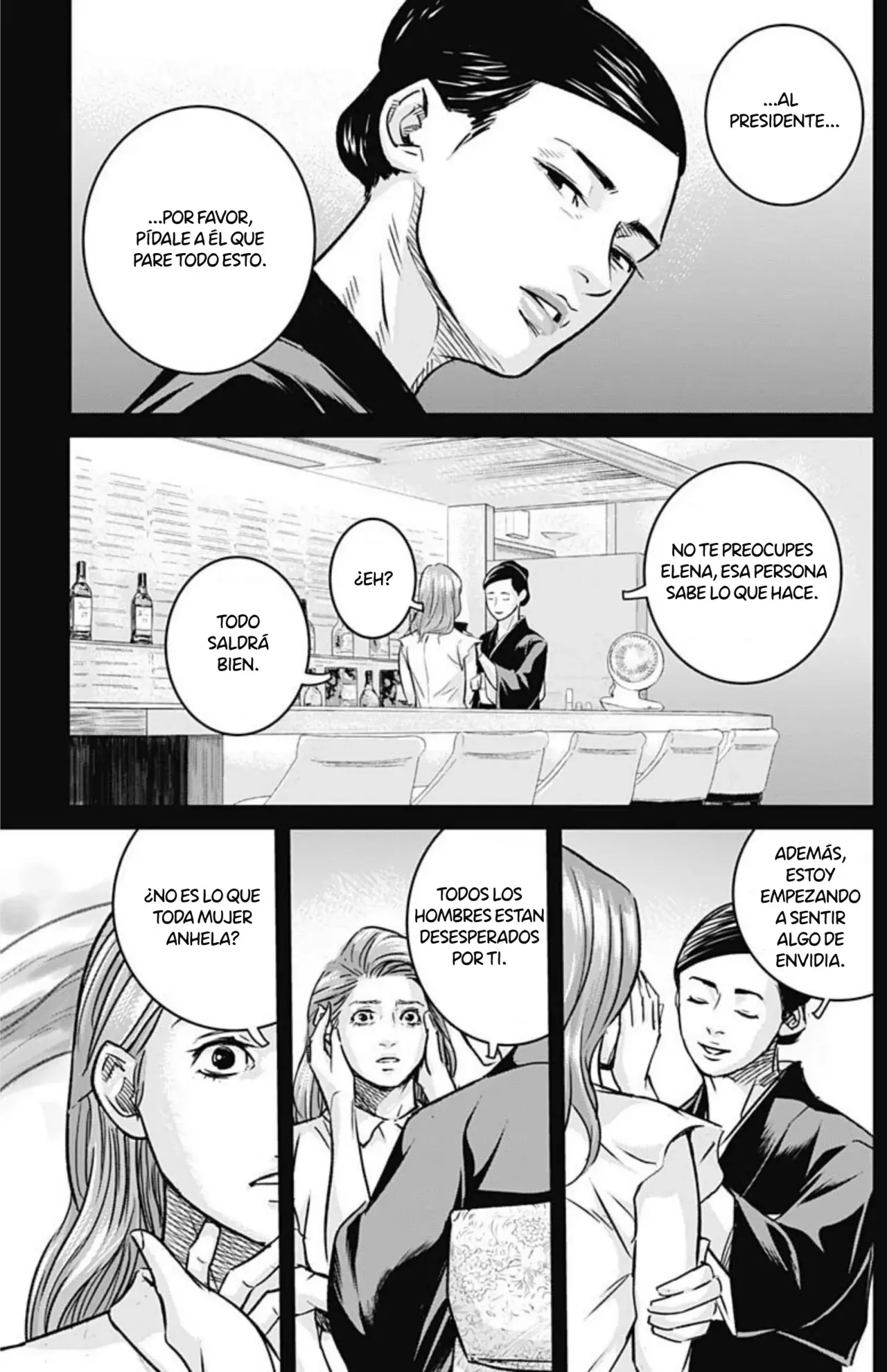 Ilios Capitulo 29: La boda de Elena - Parte 1 página 18