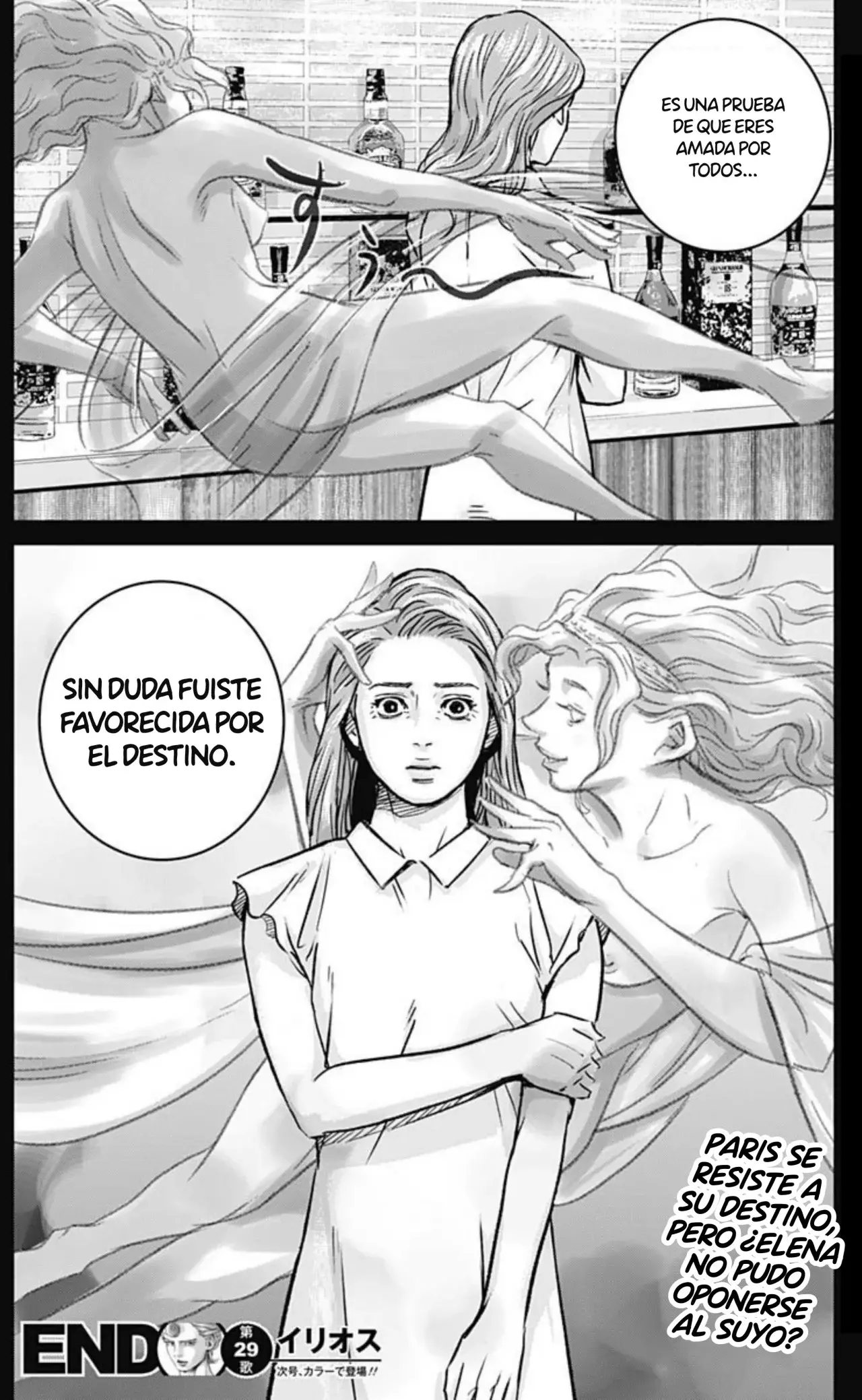 Ilios Capitulo 29: La boda de Elena - Parte 1 página 19