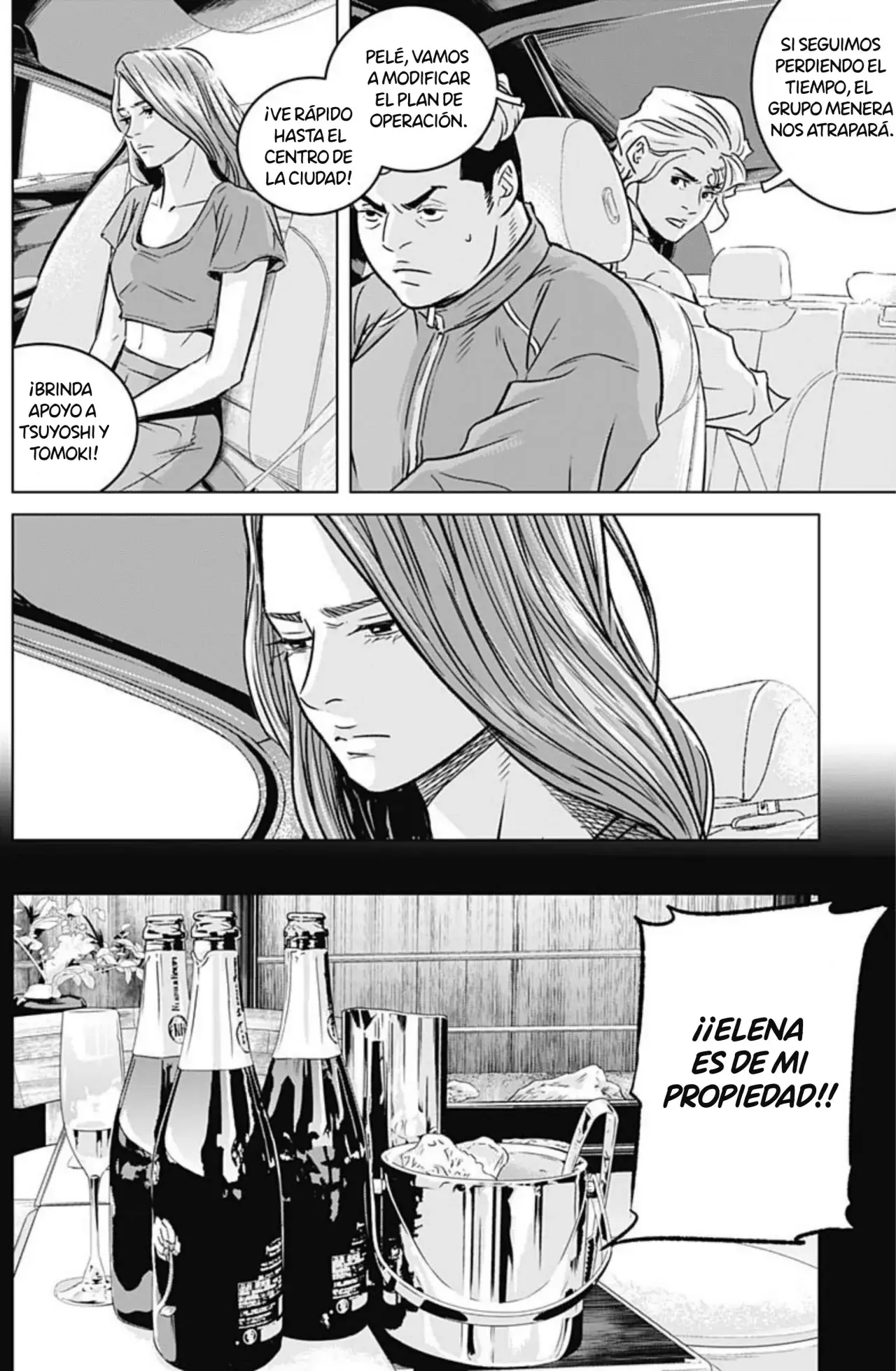 Ilios Capitulo 29: La boda de Elena - Parte 1 página 9