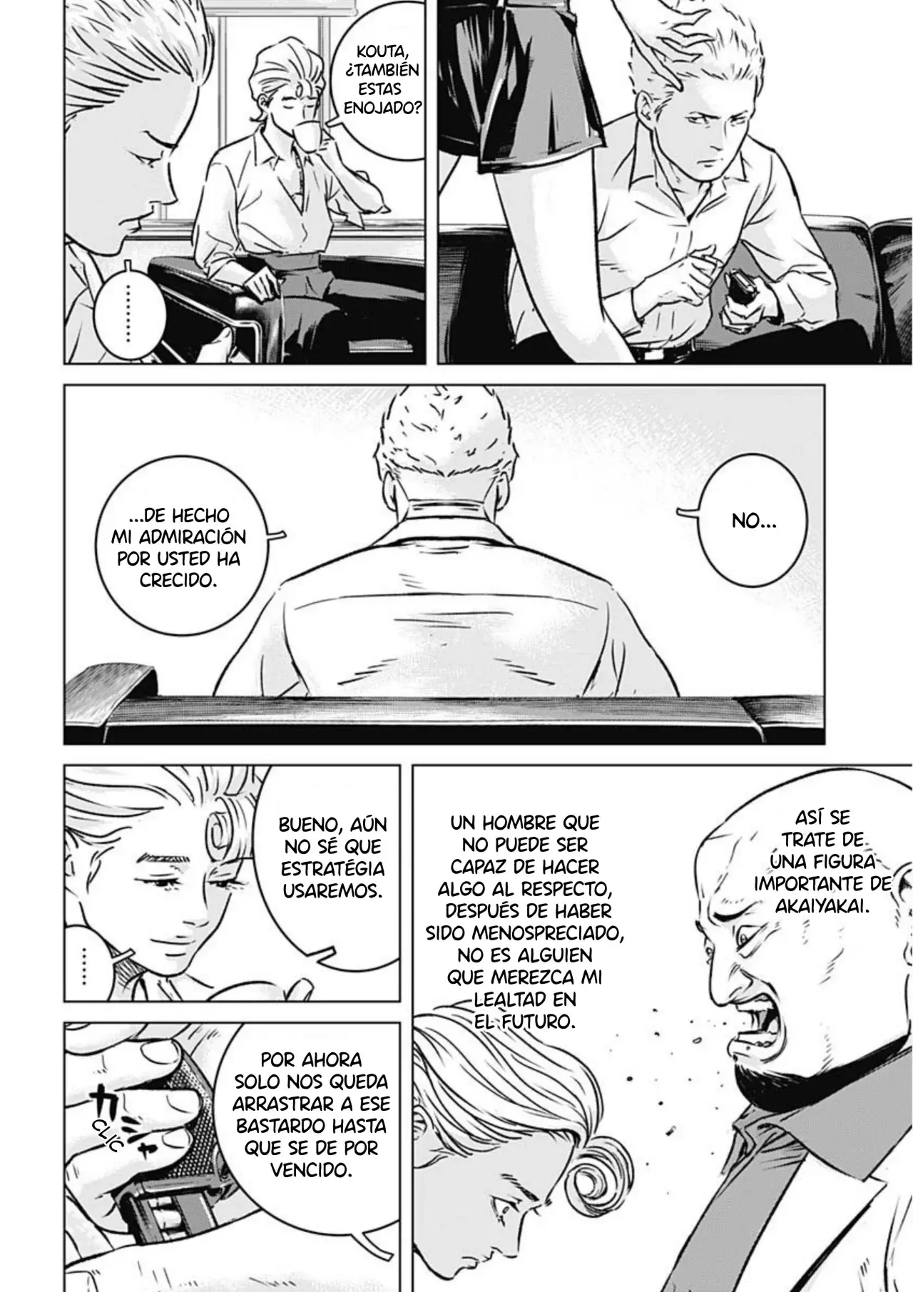 Ilios Capitulo 3: El sonido de la lira página 13
