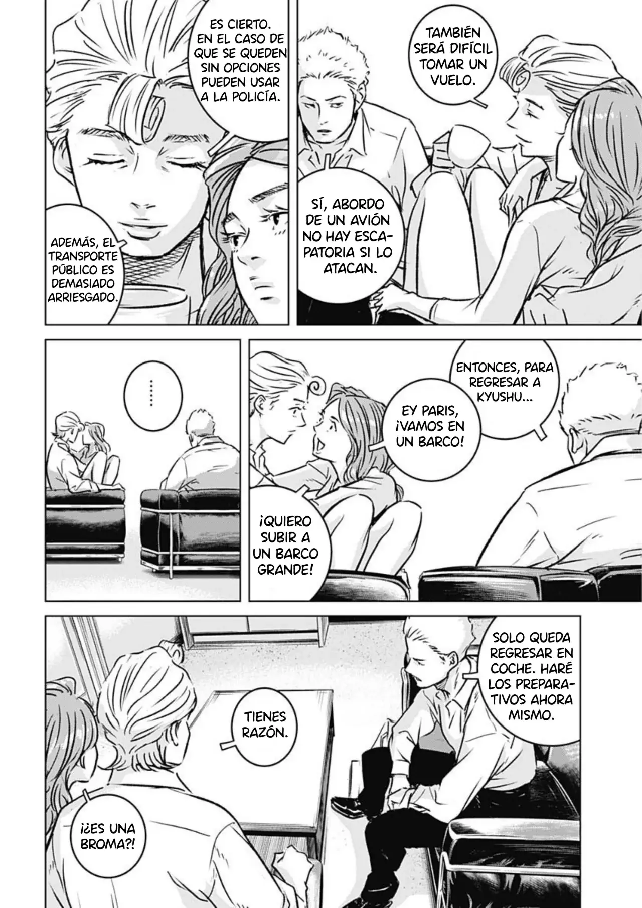Ilios Capitulo 3: El sonido de la lira página 5