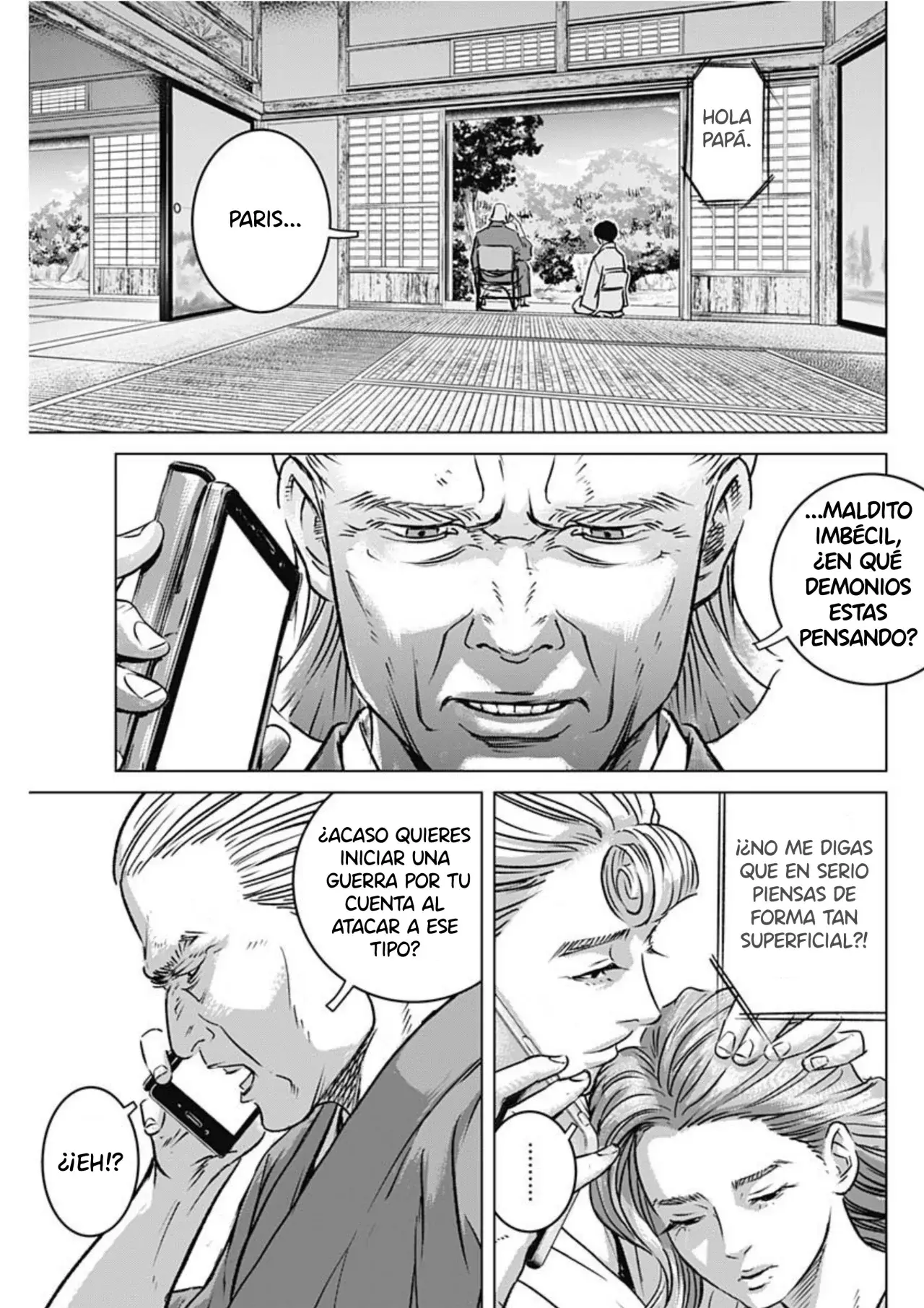 Ilios Capitulo 3: El sonido de la lira página 8