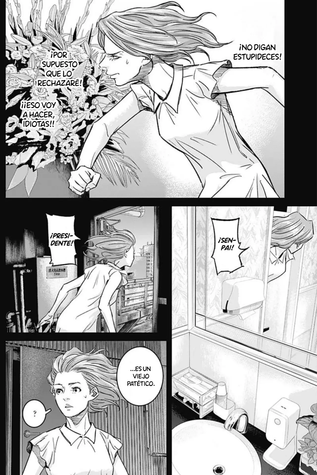 Ilios Capitulo 30: La boda de Elena - Parte 2 página 9