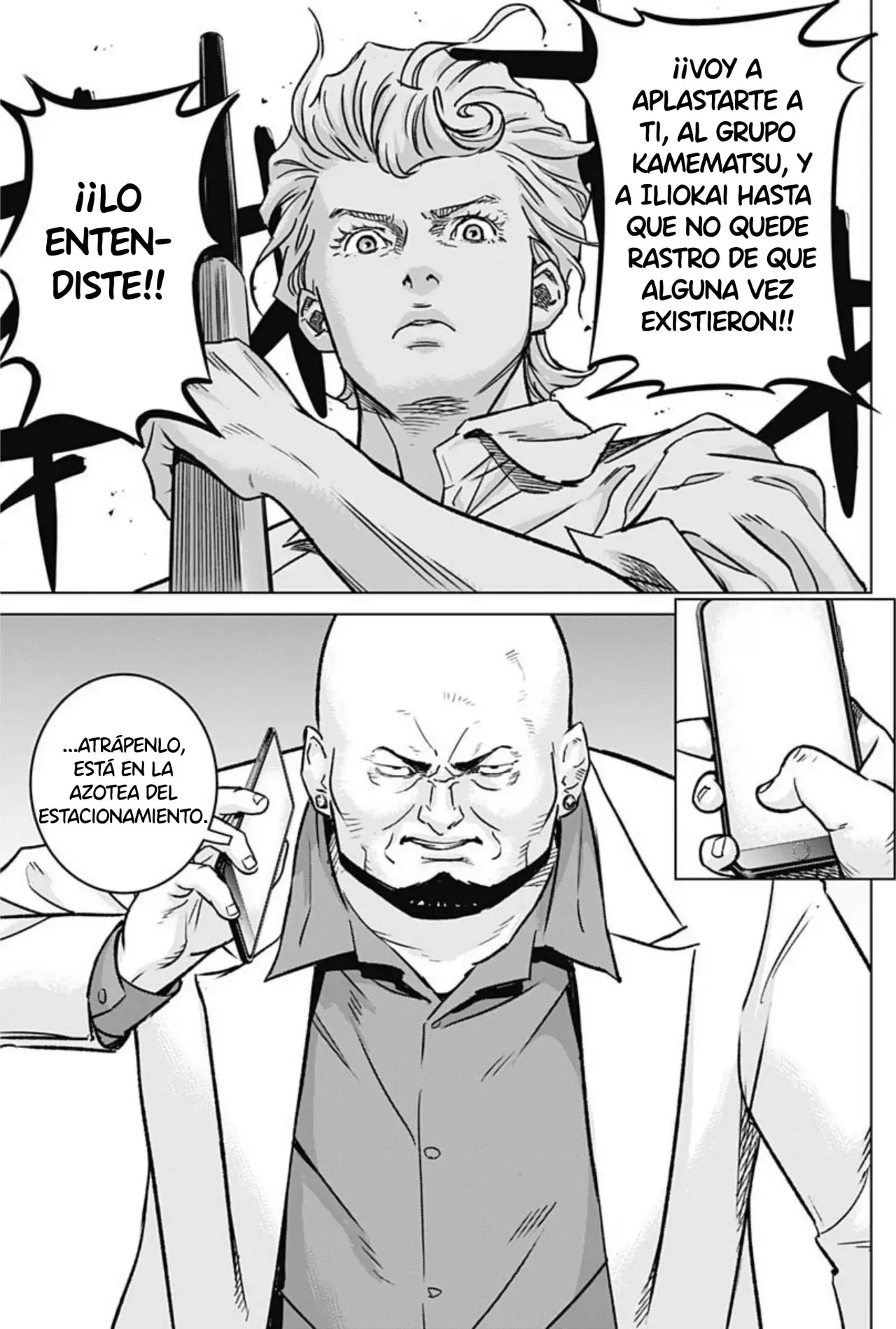 Ilios Capitulo 32: La guerra de Menelao página 18