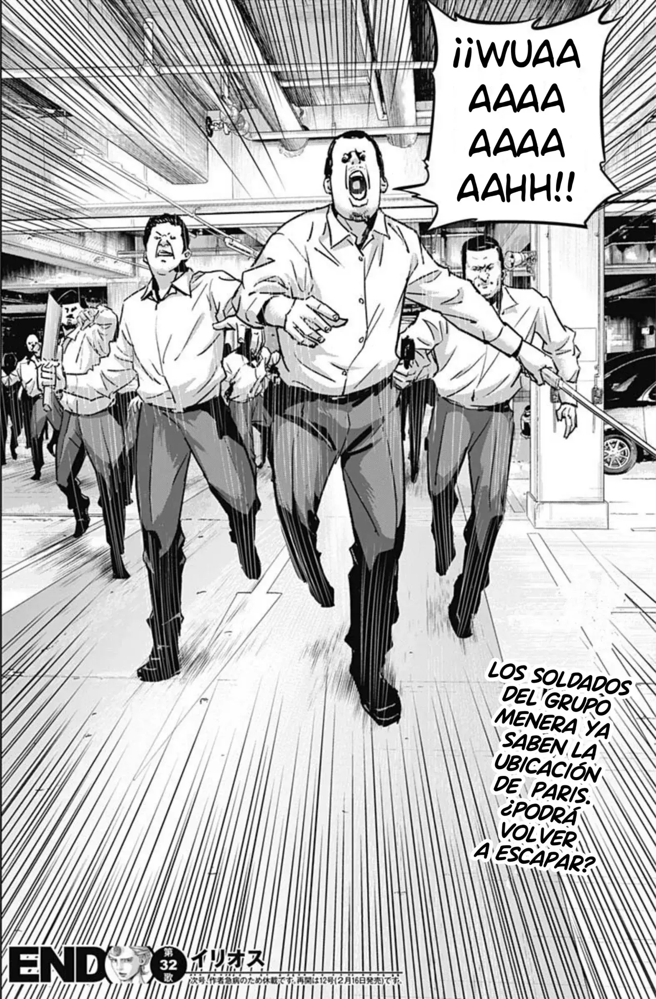 Ilios Capitulo 32: La guerra de Menelao página 19