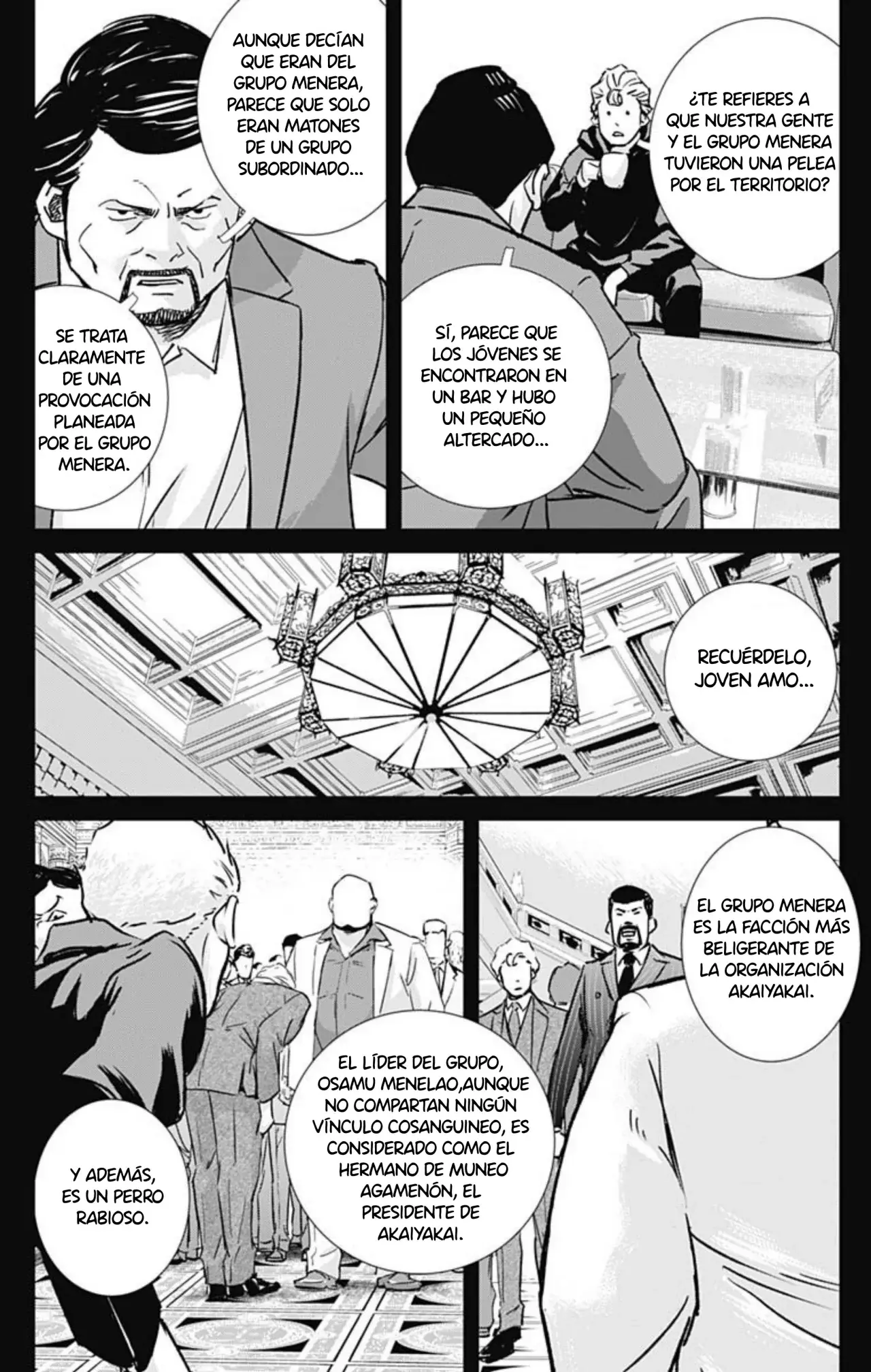 Ilios Capitulo 32: La guerra de Menelao página 3