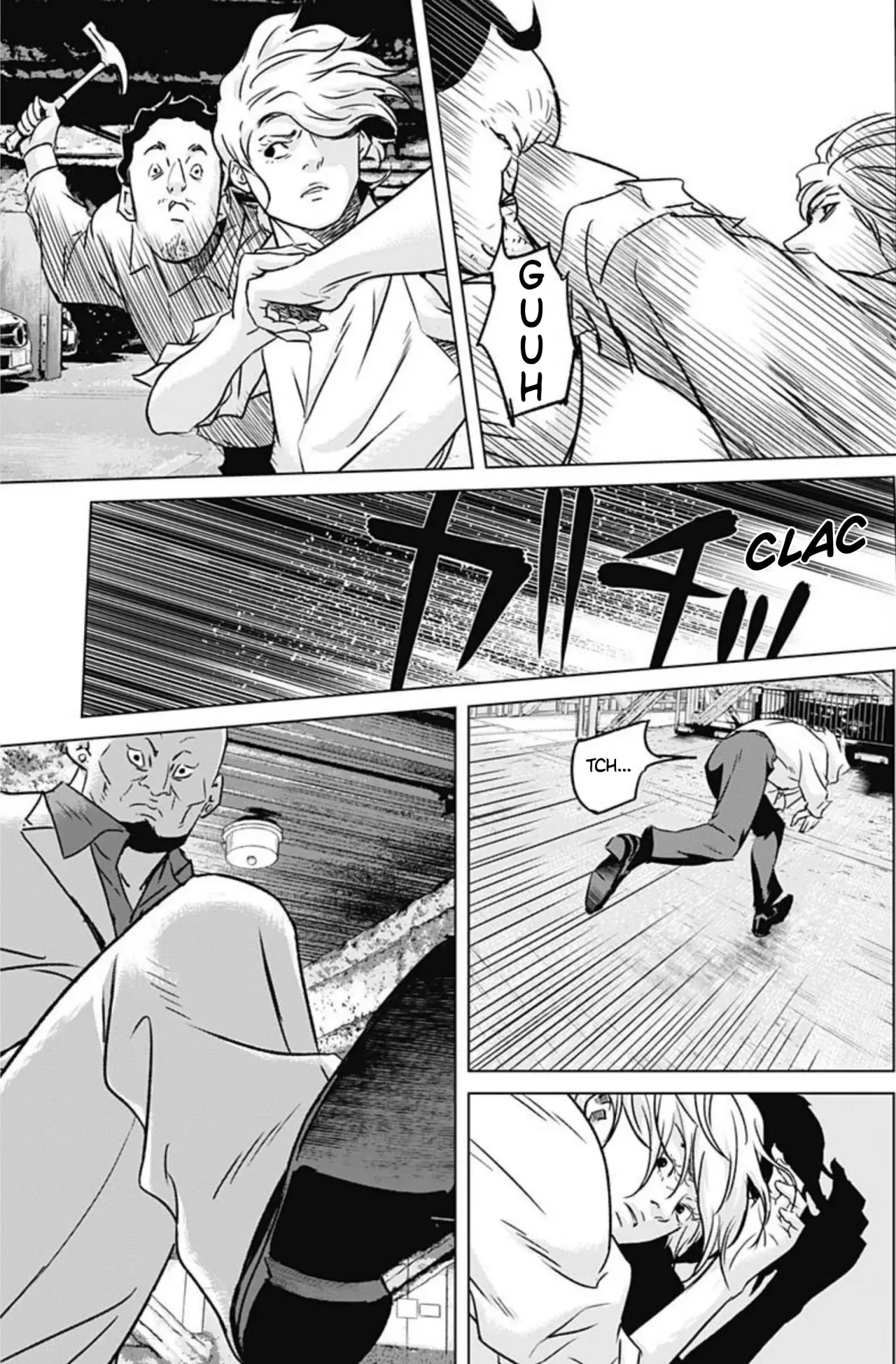 Ilios Capitulo 34: La maldición de Afrodita página 6