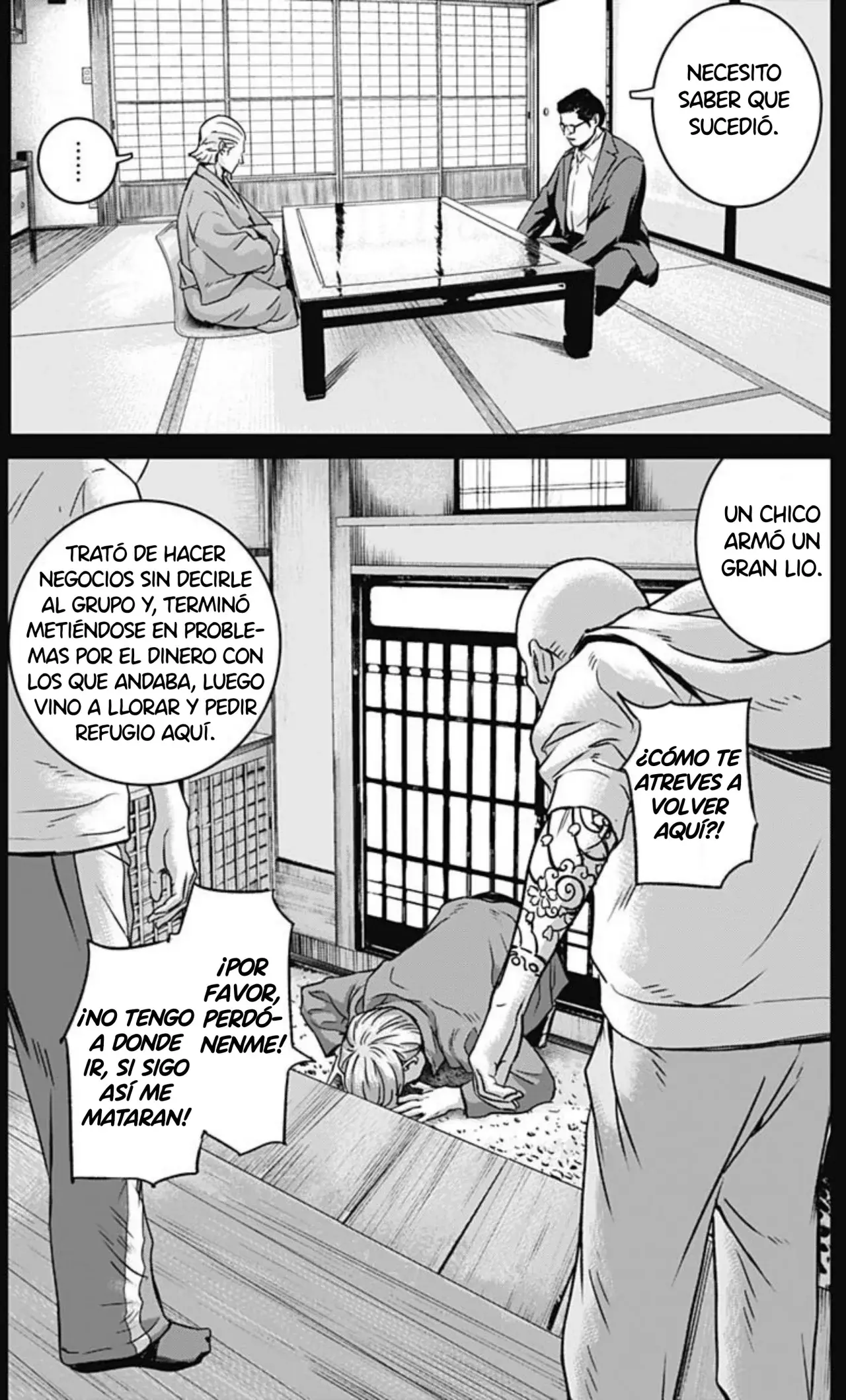 Ilios Capitulo 35: Tortuga caimán página 7