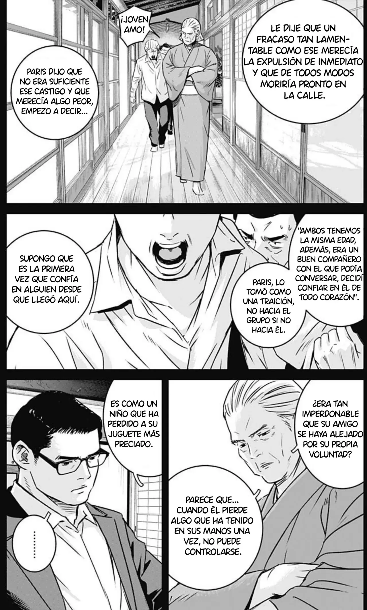 Ilios Capitulo 35: Tortuga caimán página 8