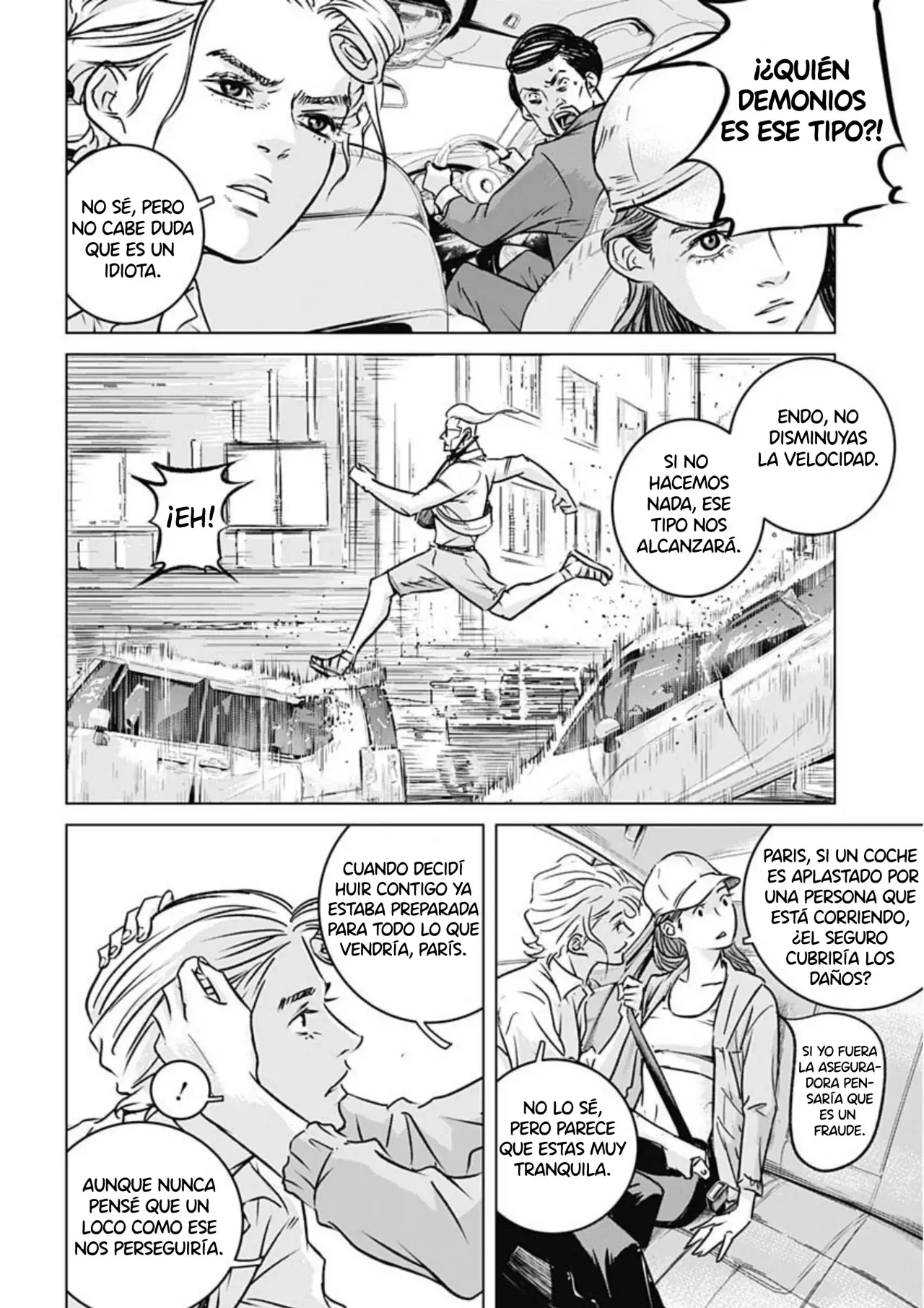 Ilios Capitulo 4: El veloz Aquiles página 13