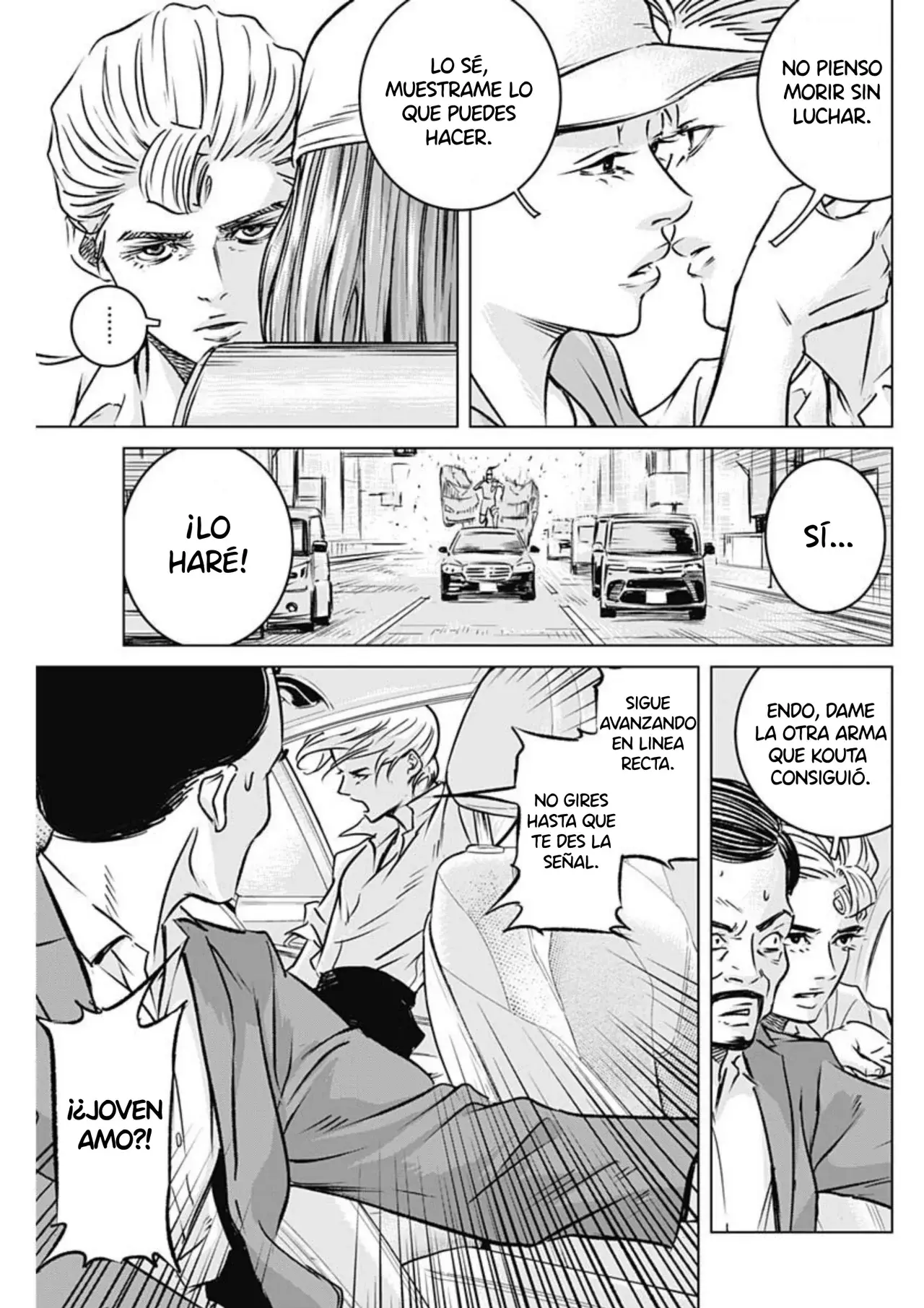 Ilios Capitulo 4: El veloz Aquiles página 14