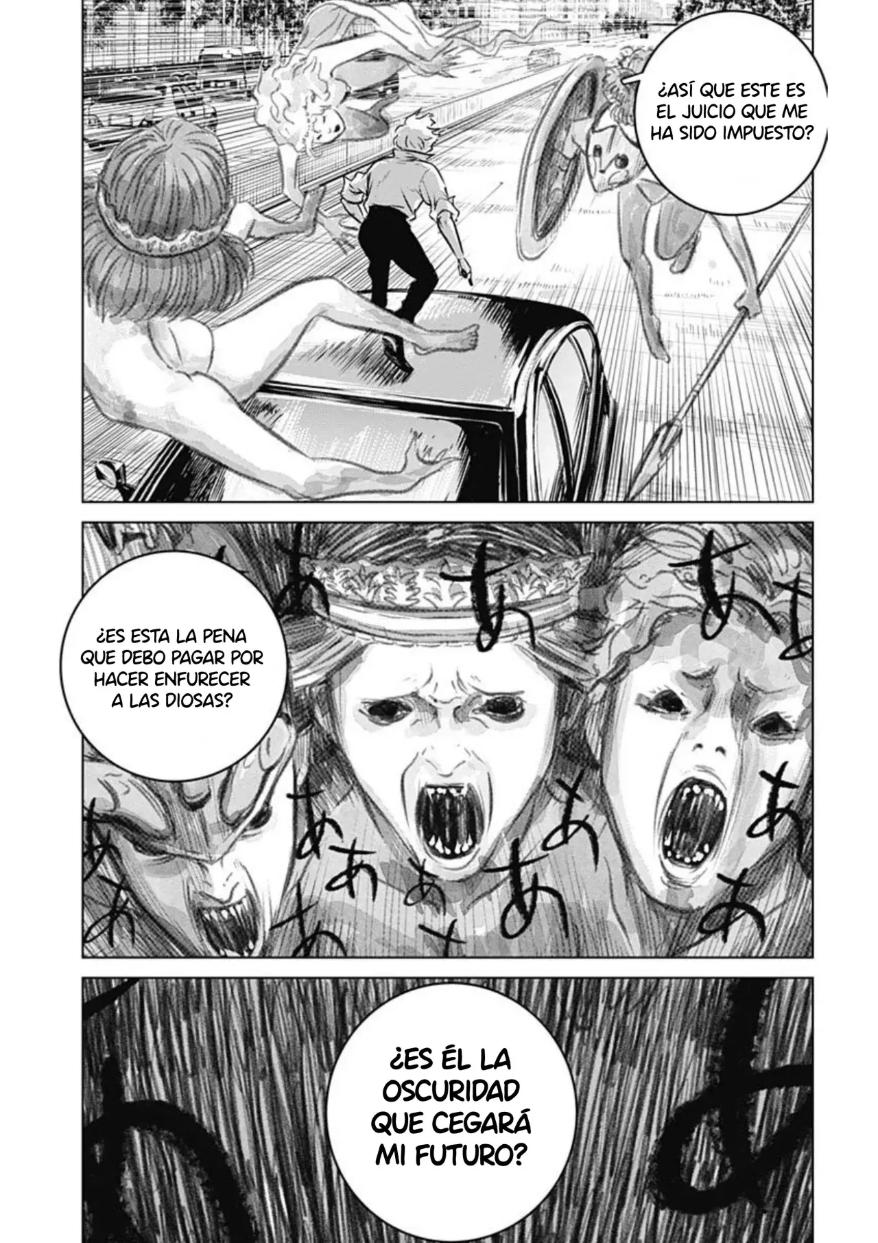 Ilios Capitulo 4: El veloz Aquiles página 16