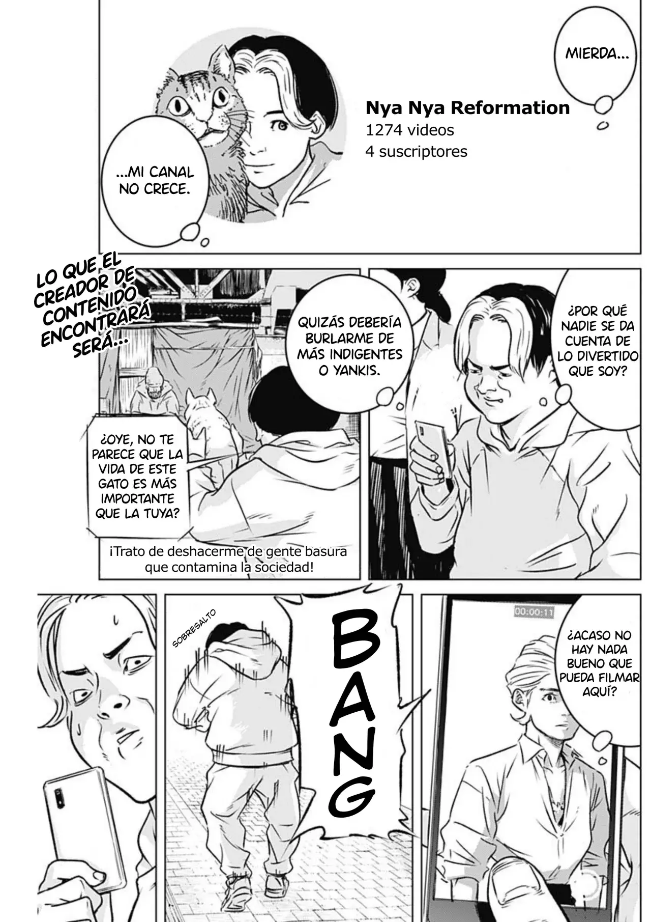 Ilios Capitulo 4: El veloz Aquiles página 3