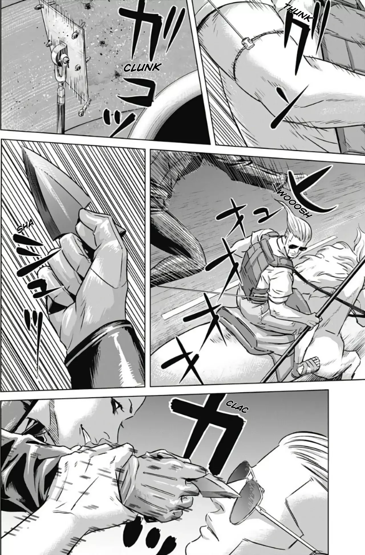 Ilios Capitulo 44: Amor mutuo página 12