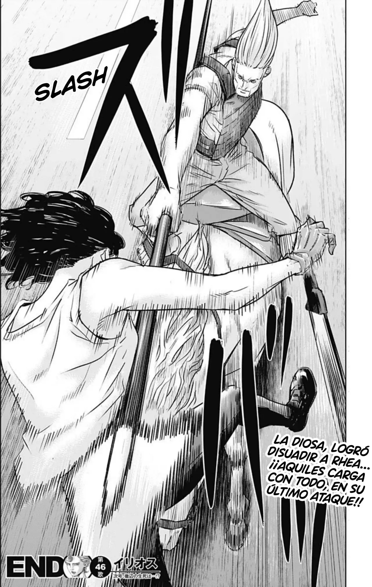 Ilios Capitulo 46: La diosa de la victoria página 18