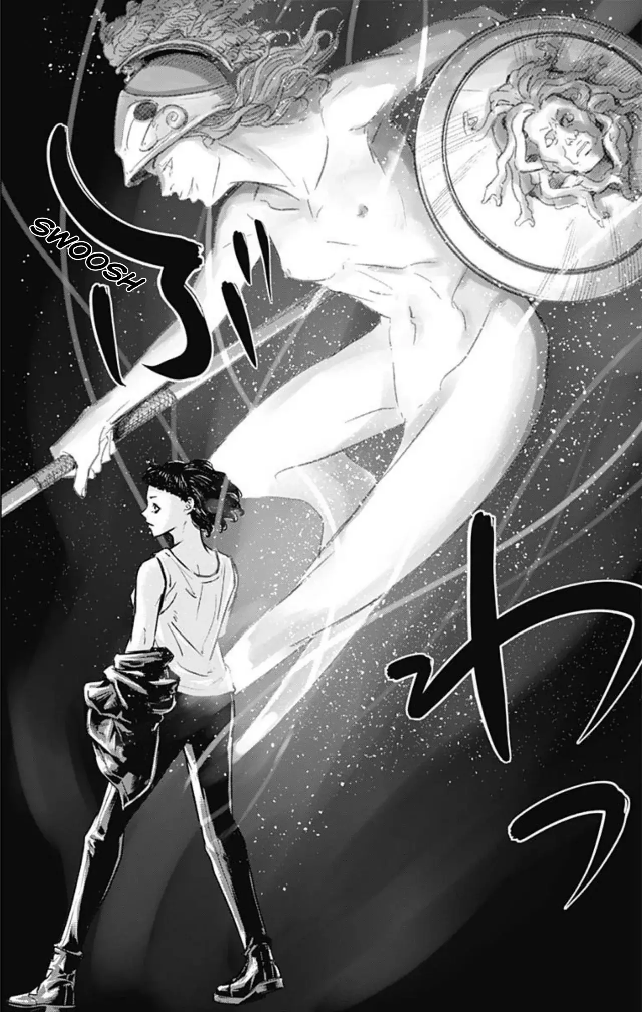 Ilios Capitulo 46: La diosa de la victoria página 6