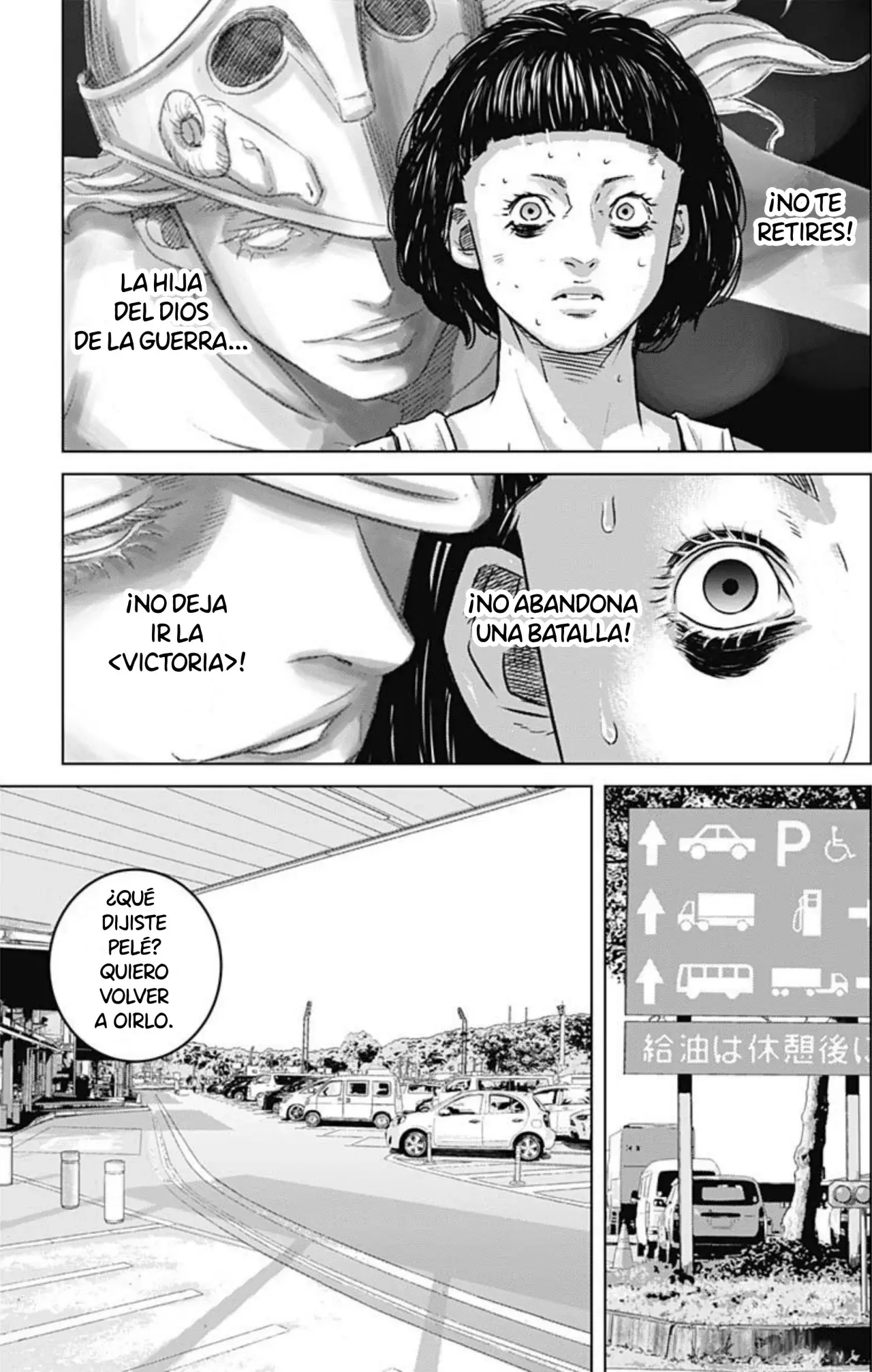 Ilios Capitulo 46: La diosa de la victoria página 7