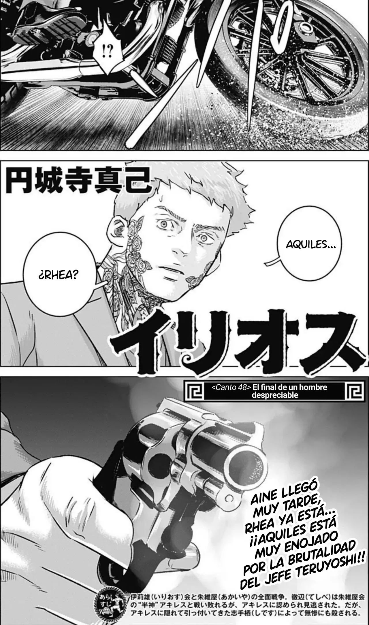 Ilios Capitulo 48: El final de un hombre despreciable página 4