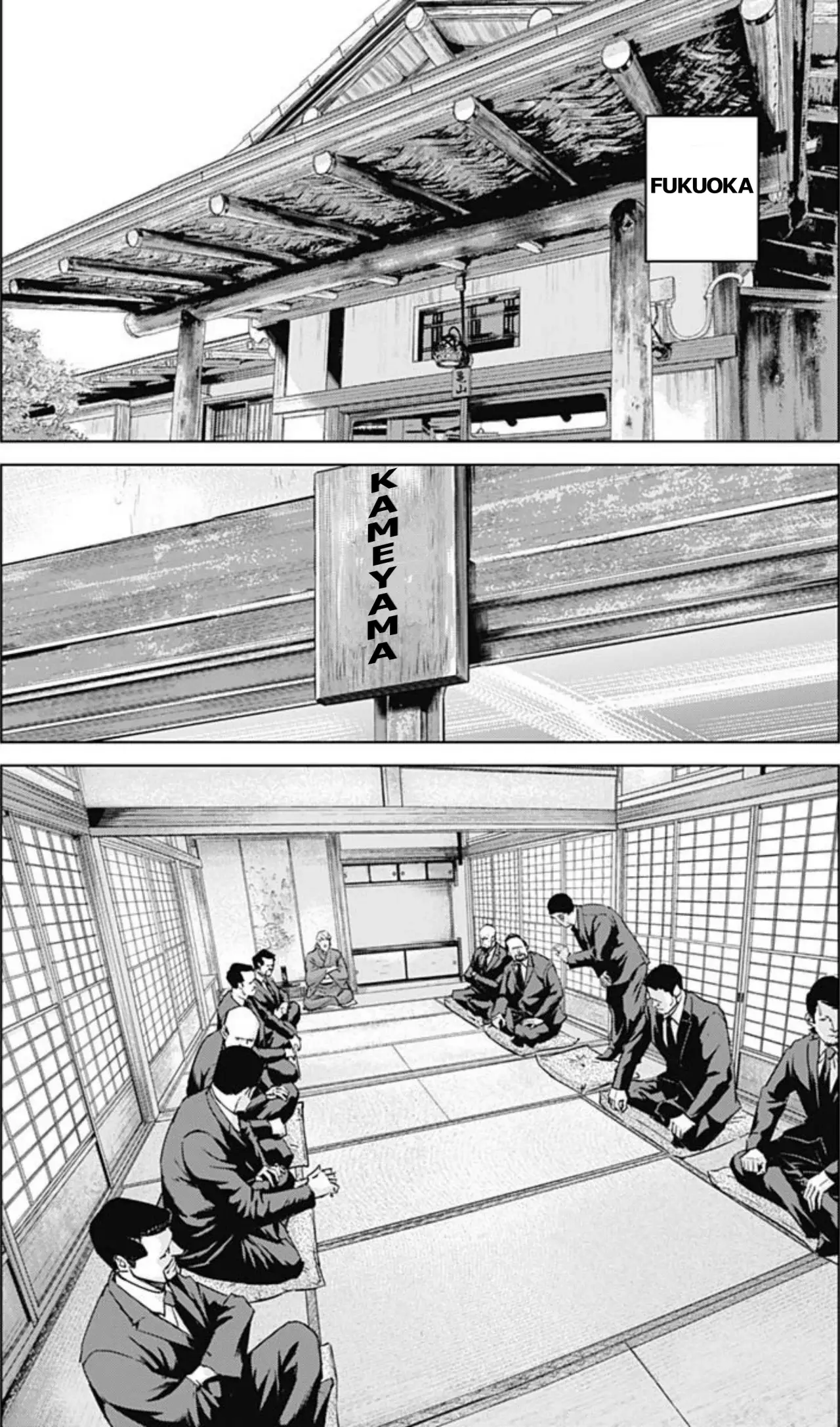 Ilios Capitulo 49: Rumbo a Osaka - parte 1 página 8