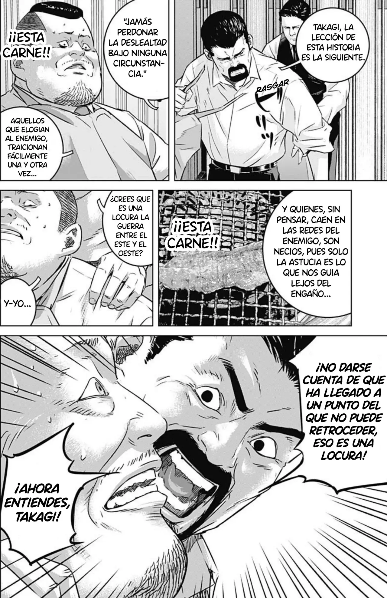 Ilios Capitulo 50: El linaje de Akaiyakai página 16