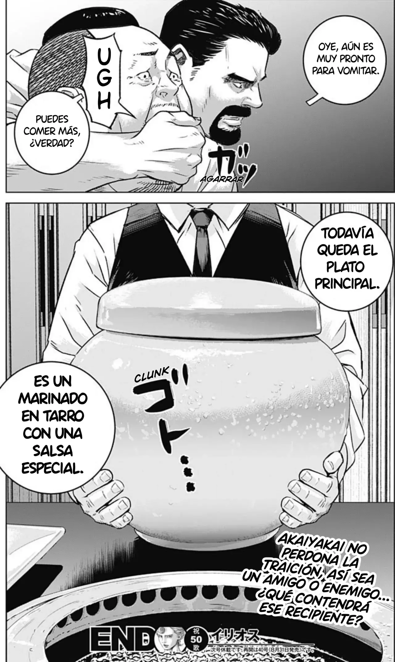 Ilios Capitulo 50: El linaje de Akaiyakai página 18