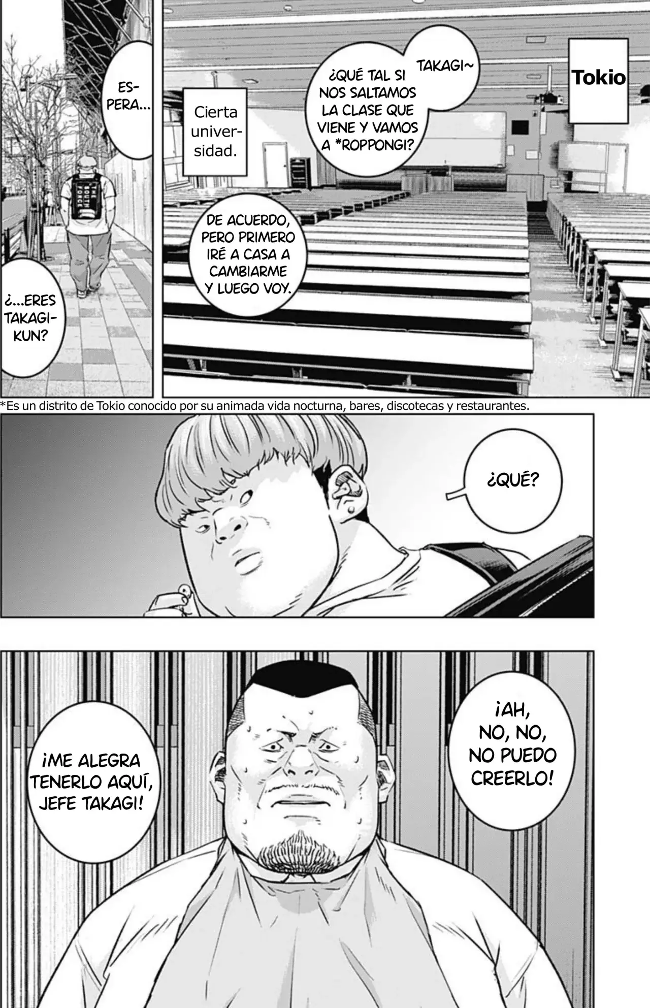 Ilios Capitulo 50: El linaje de Akaiyakai página 4