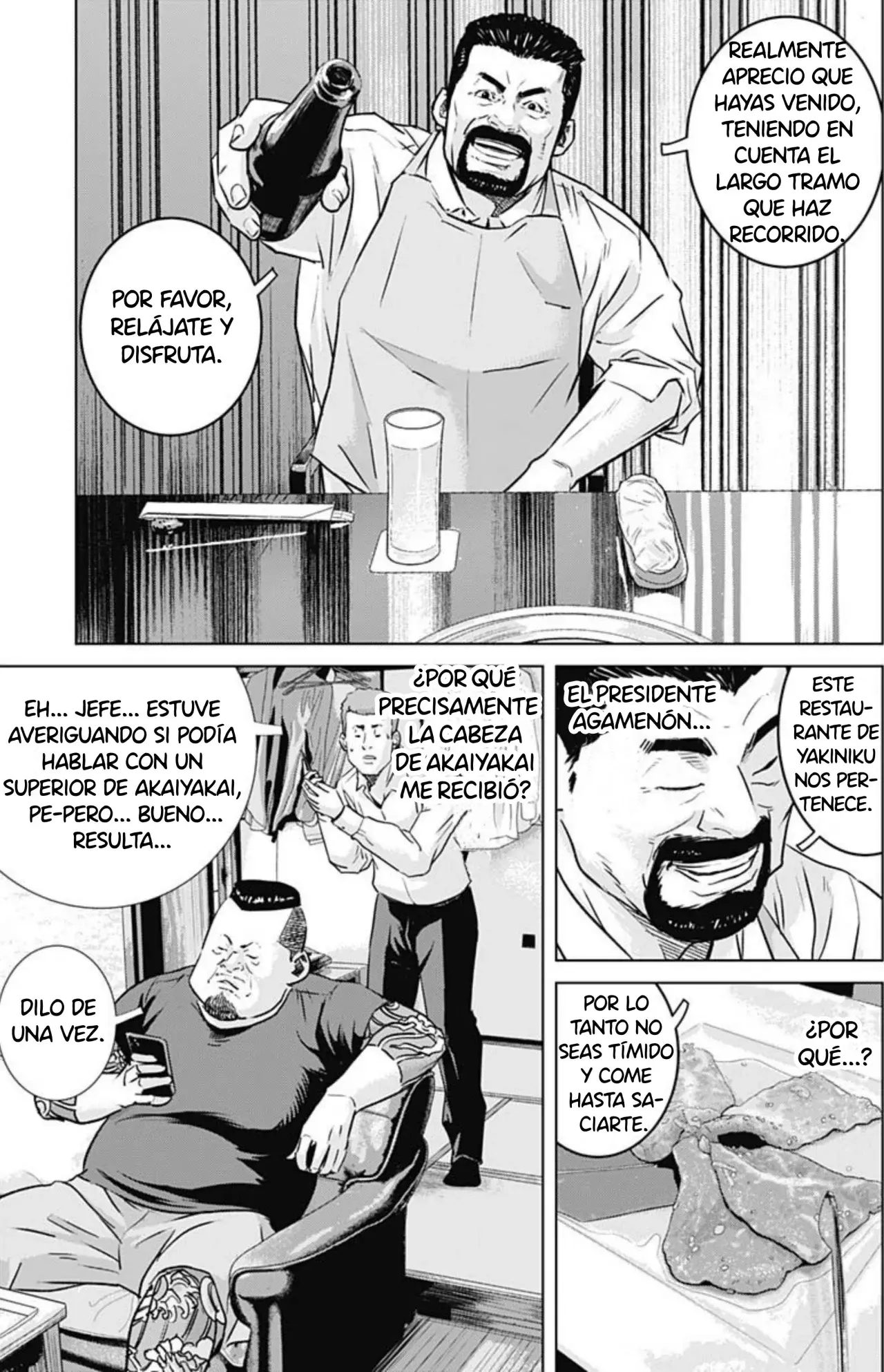 Ilios Capitulo 50: El linaje de Akaiyakai página 5