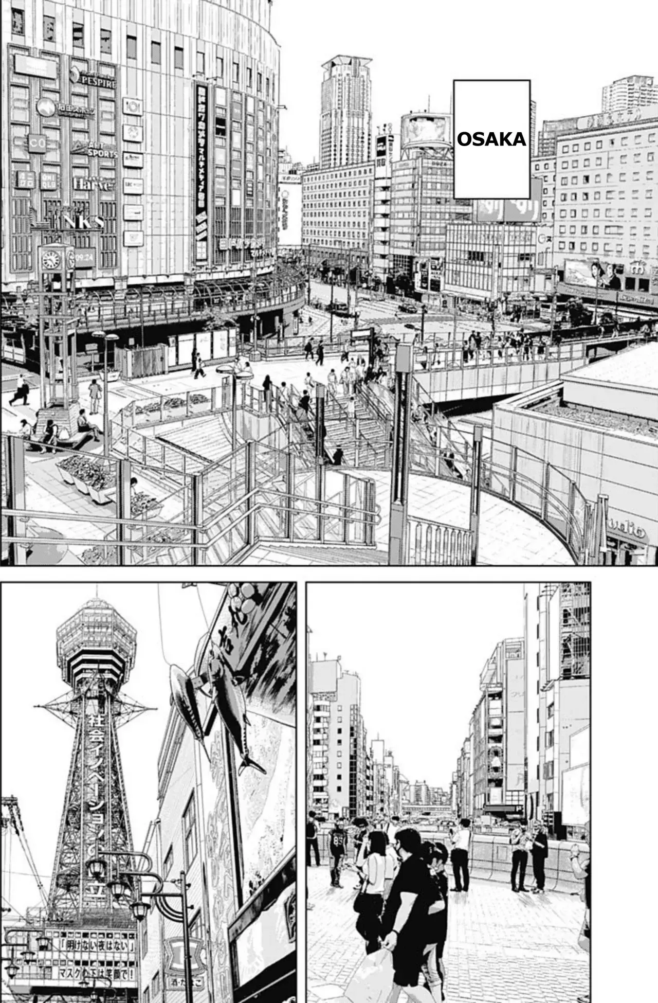 Ilios Capitulo 51: Rumbo a Osaka - parte 2 página 14