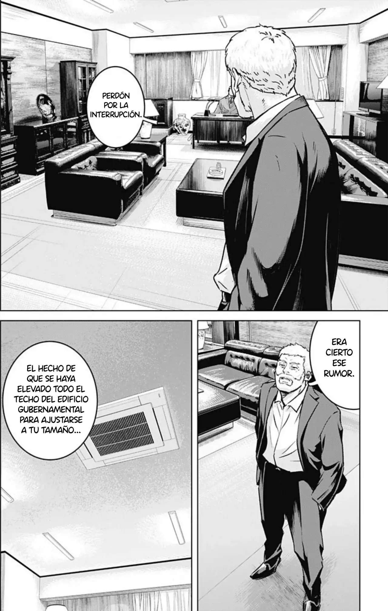 Ilios Capitulo 52: Dos águilas página 15