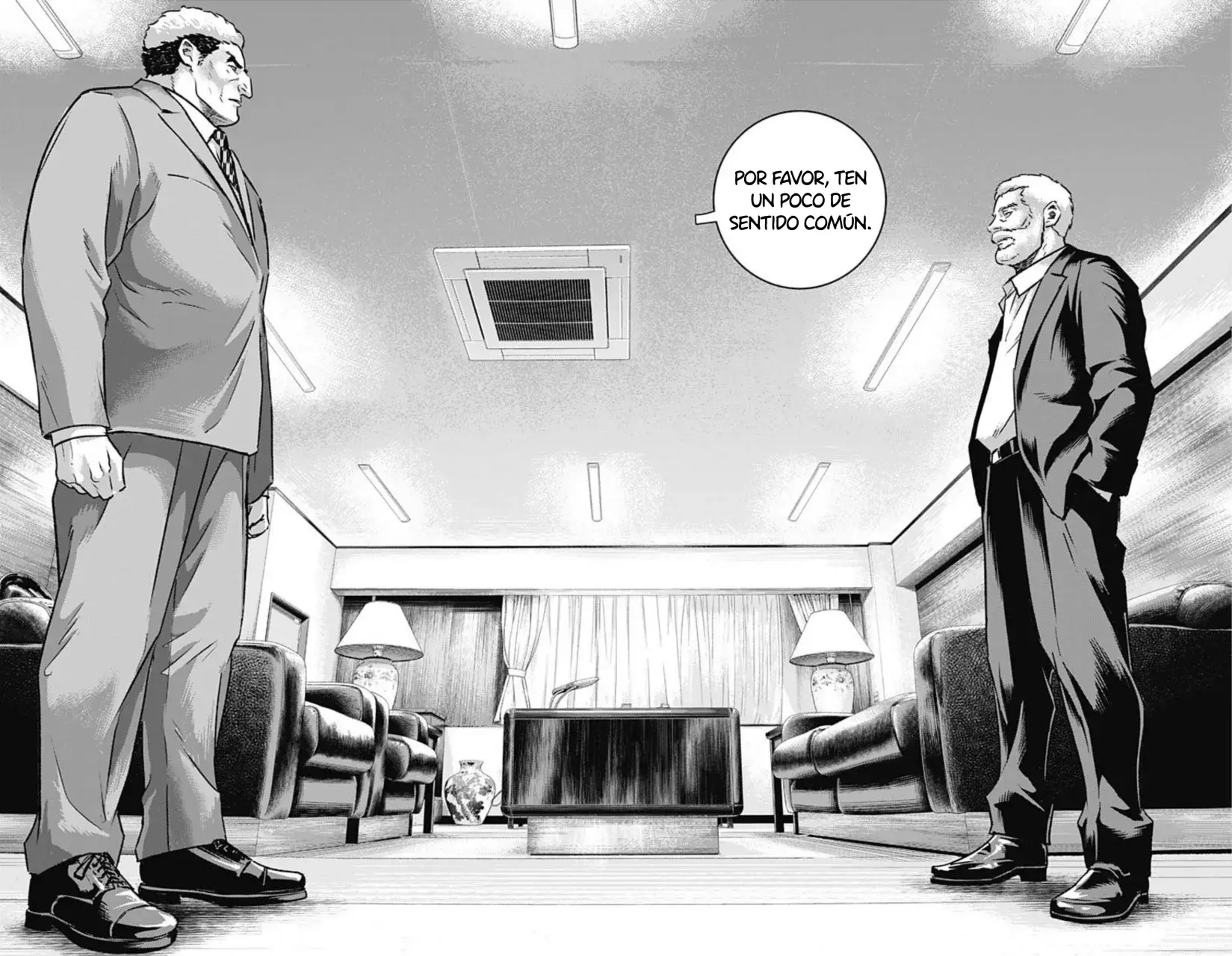 Ilios Capitulo 52: Dos águilas página 17
