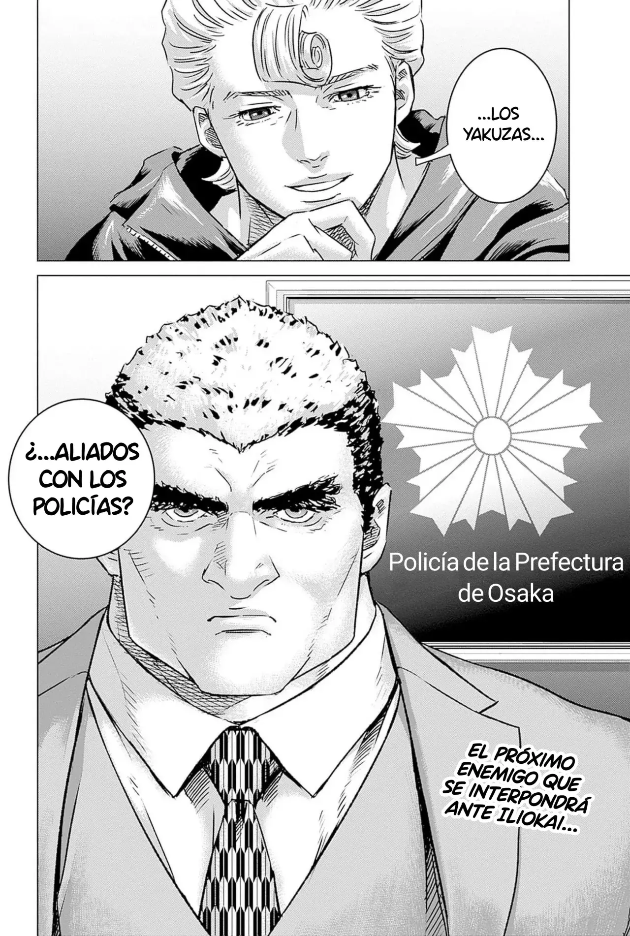 Ilios Capitulo 52: Dos águilas página 18