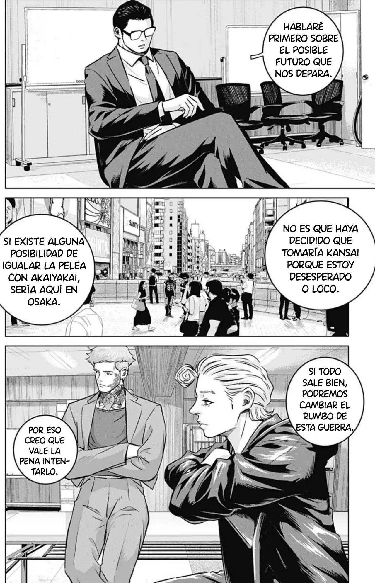 Ilios Capitulo 52: Dos águilas página 5