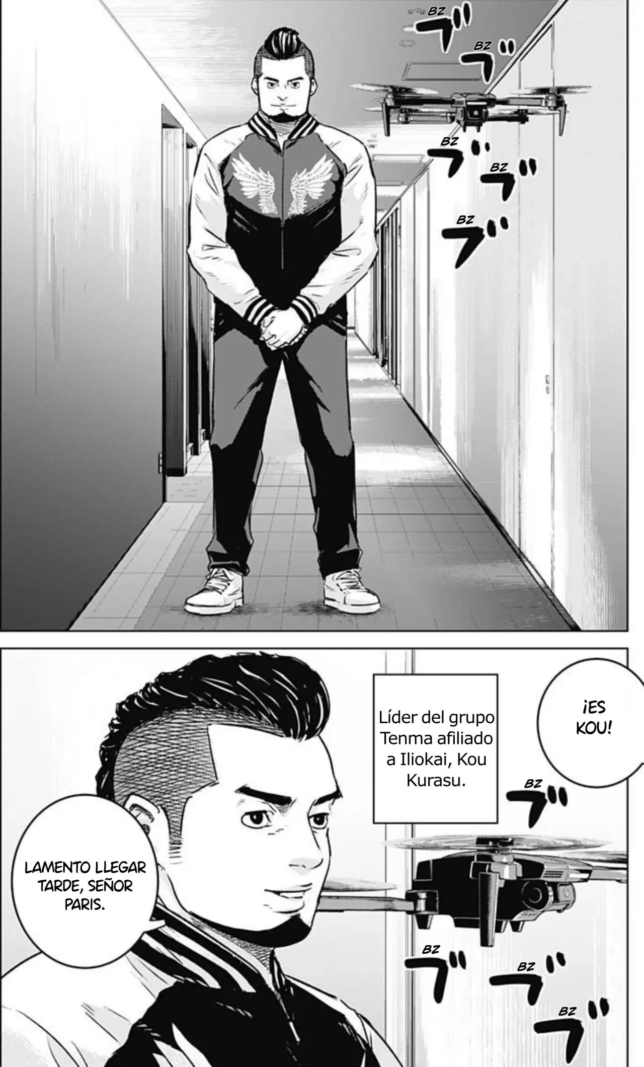Ilios Capitulo 53: La fortaleza de Akaiyakai página 13