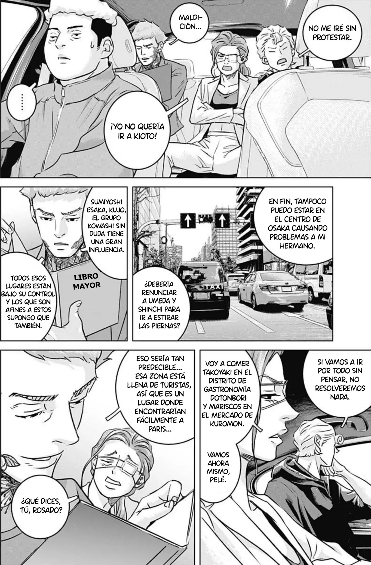 Ilios Capitulo 53: La fortaleza de Akaiyakai página 16