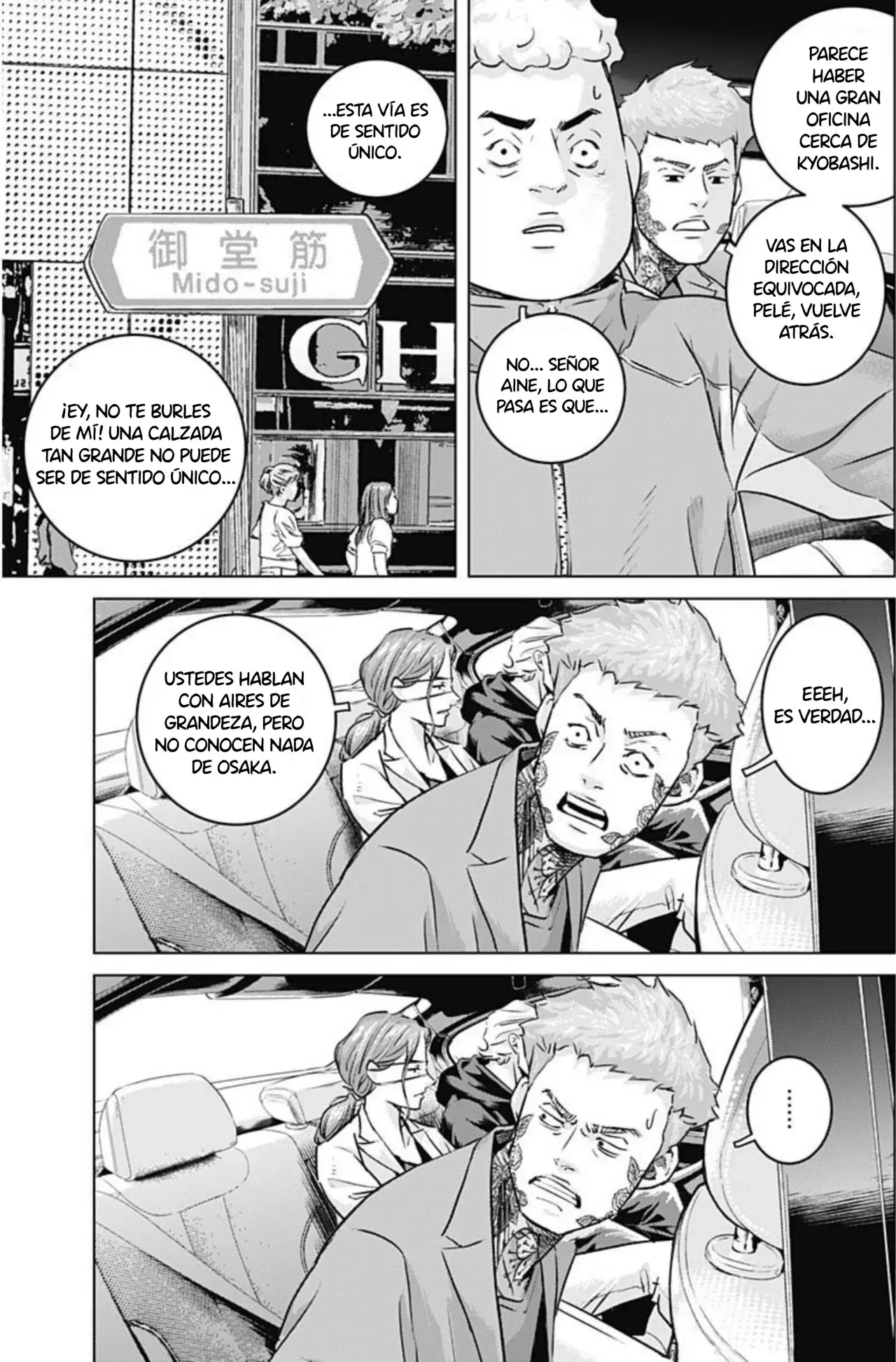 Ilios Capitulo 53: La fortaleza de Akaiyakai página 17