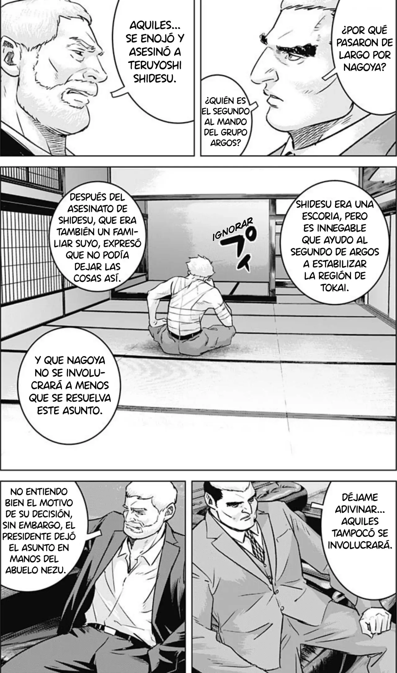 Ilios Capitulo 53: La fortaleza de Akaiyakai página 4