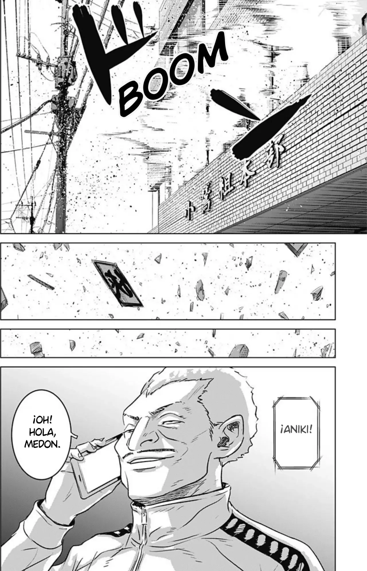 Ilios Capitulo 54: Medon Hiraike, sublíder del grupo Kowashi página 16