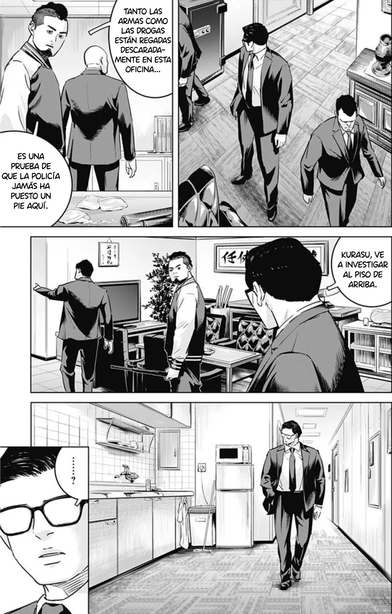 Ilios Capitulo 54: Medon Hiraike, sublíder del grupo Kowashi página 7