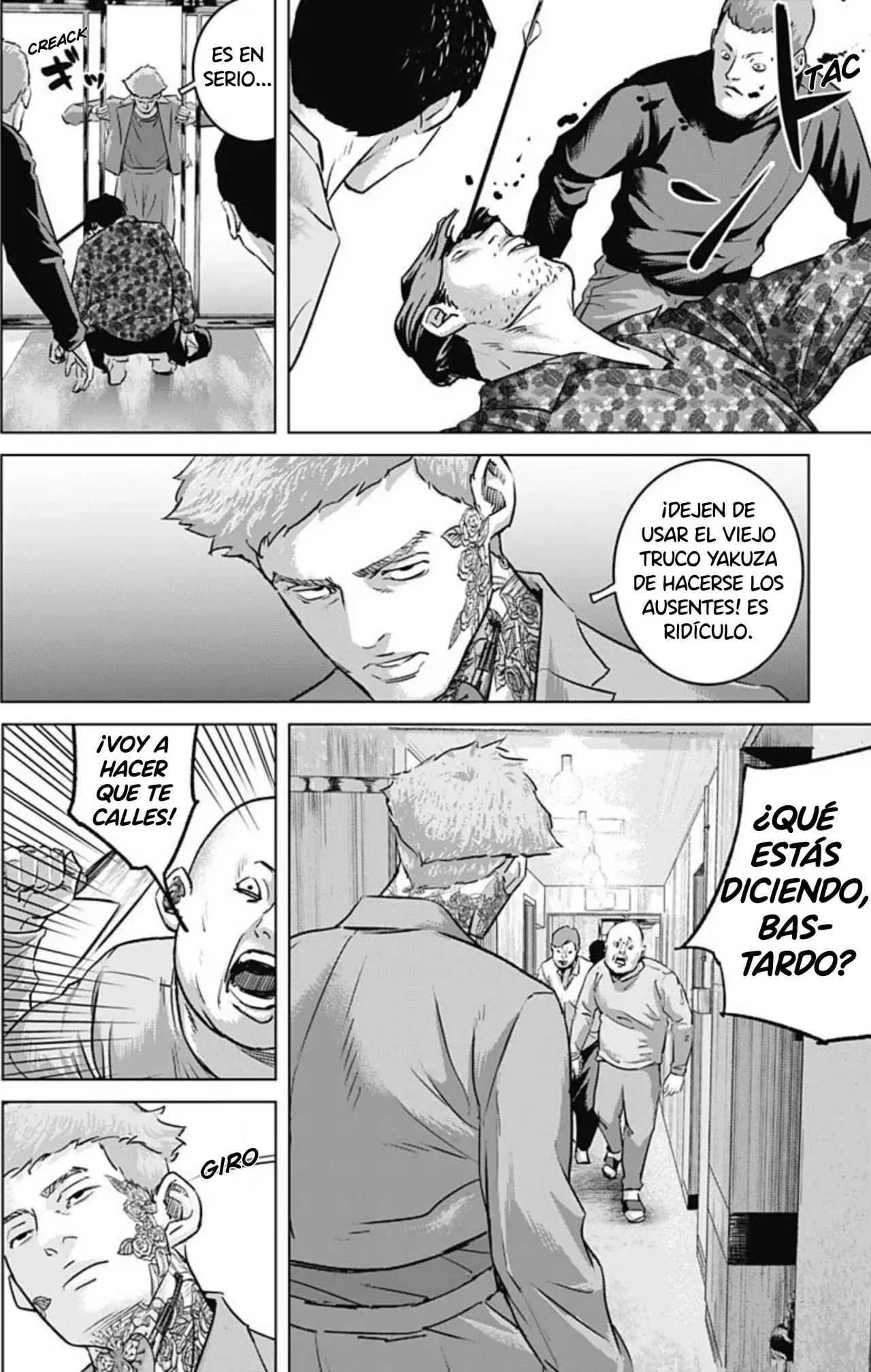 Ilios Capitulo 55: El anhelo de Áyax el menor página 4