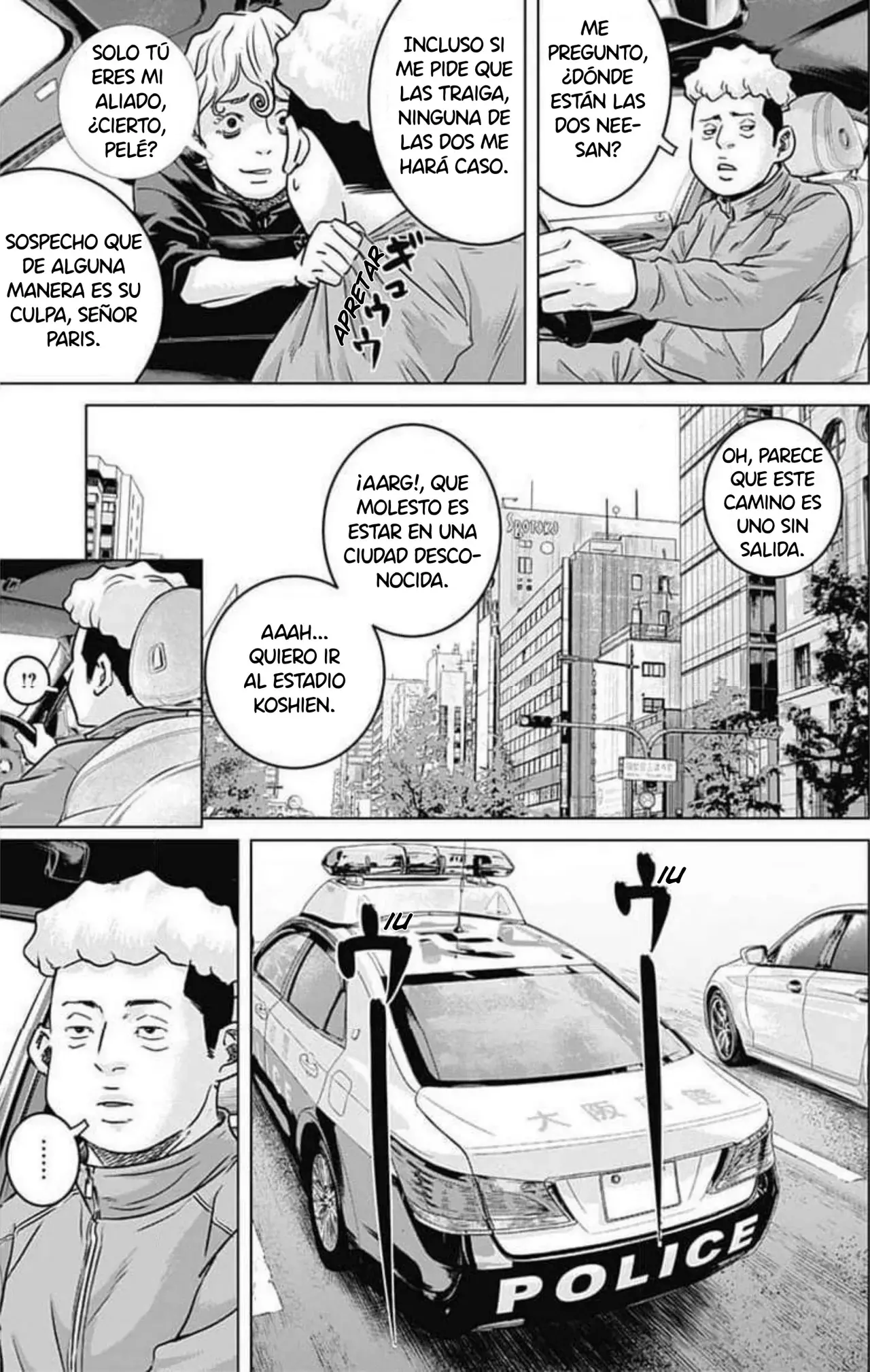 Ilios Capitulo 62: Arrebatado por un águila página 3